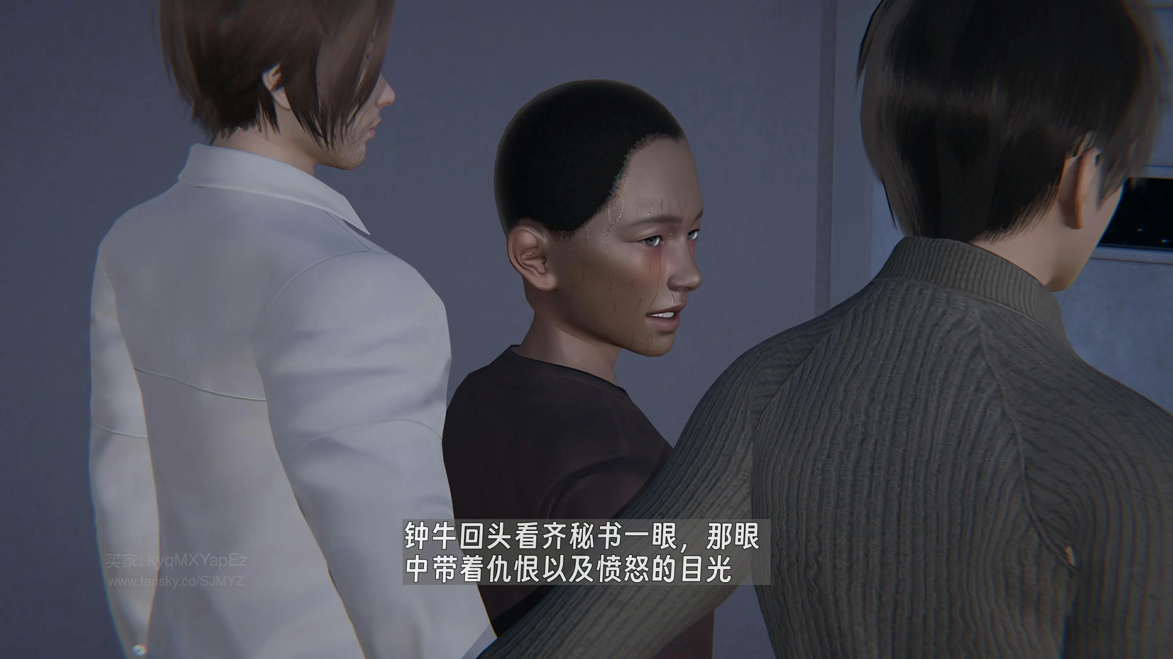 第49页