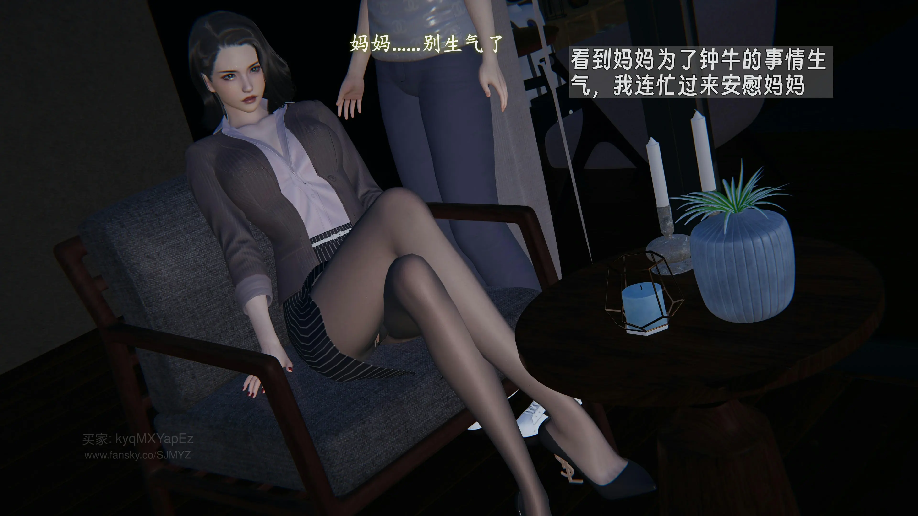第50页