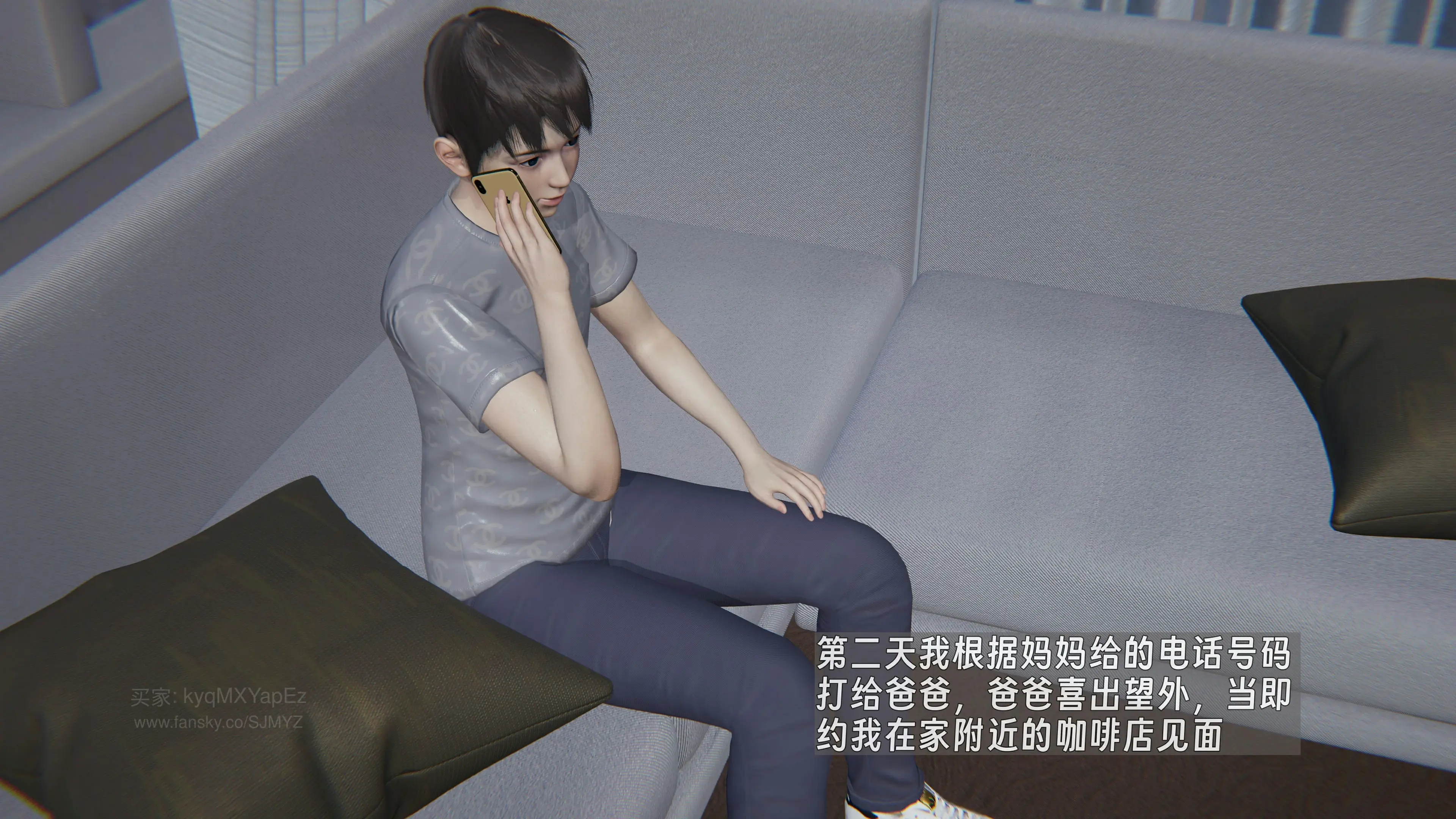 第53页
