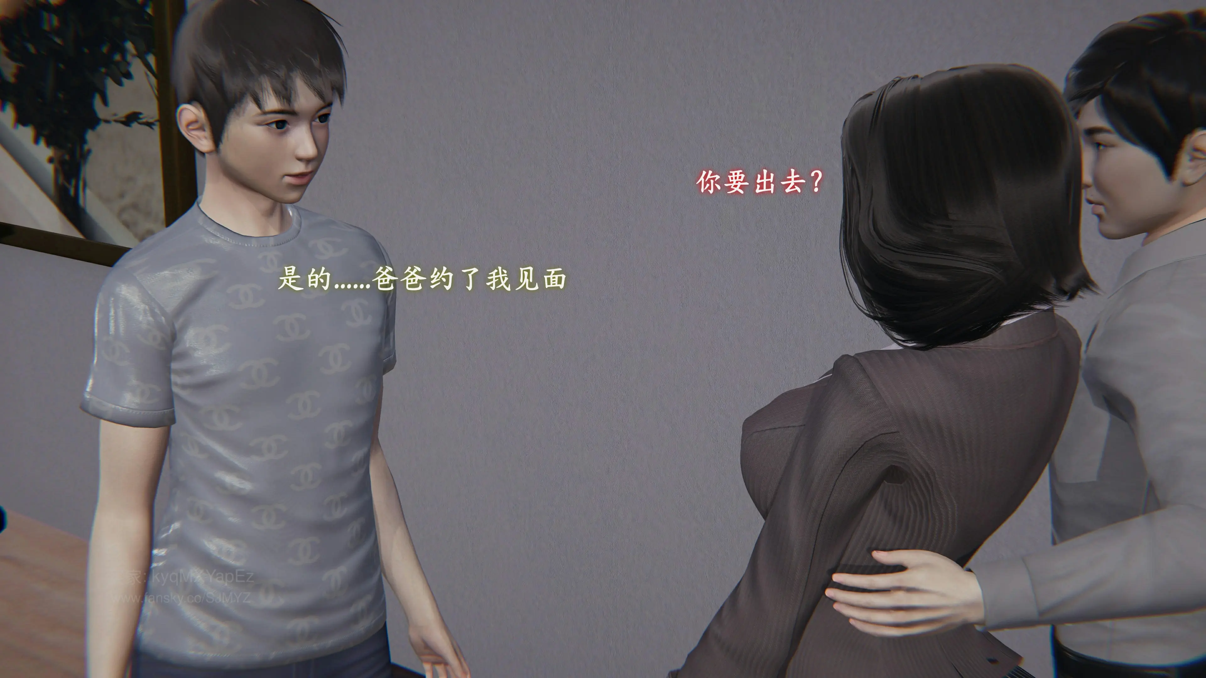 第56页