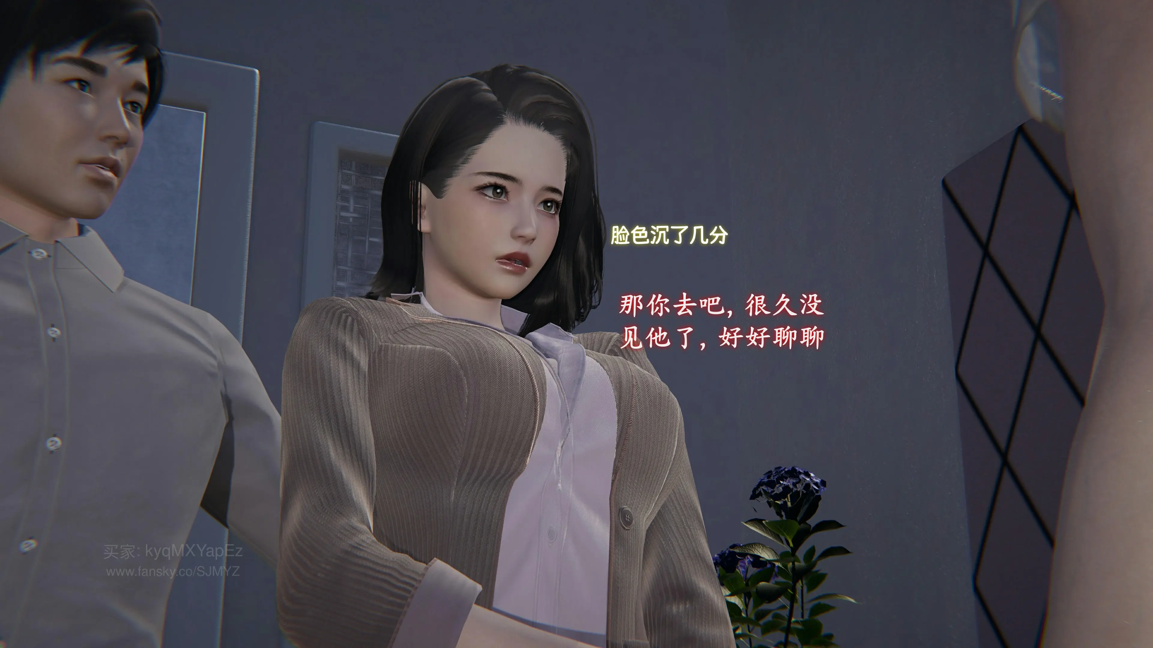第57页