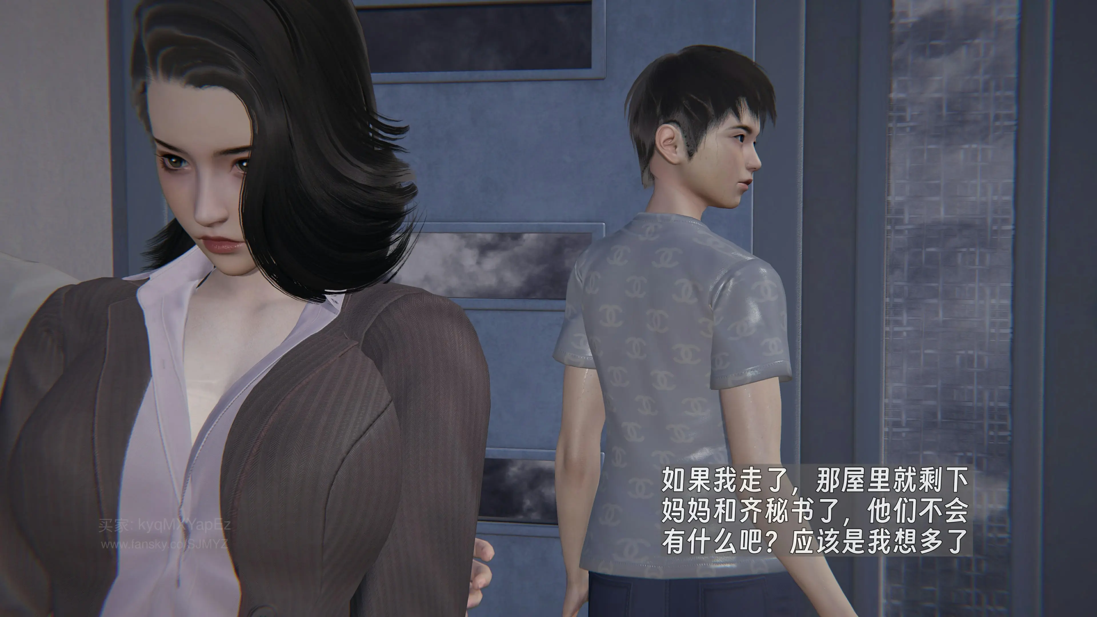 第58页
