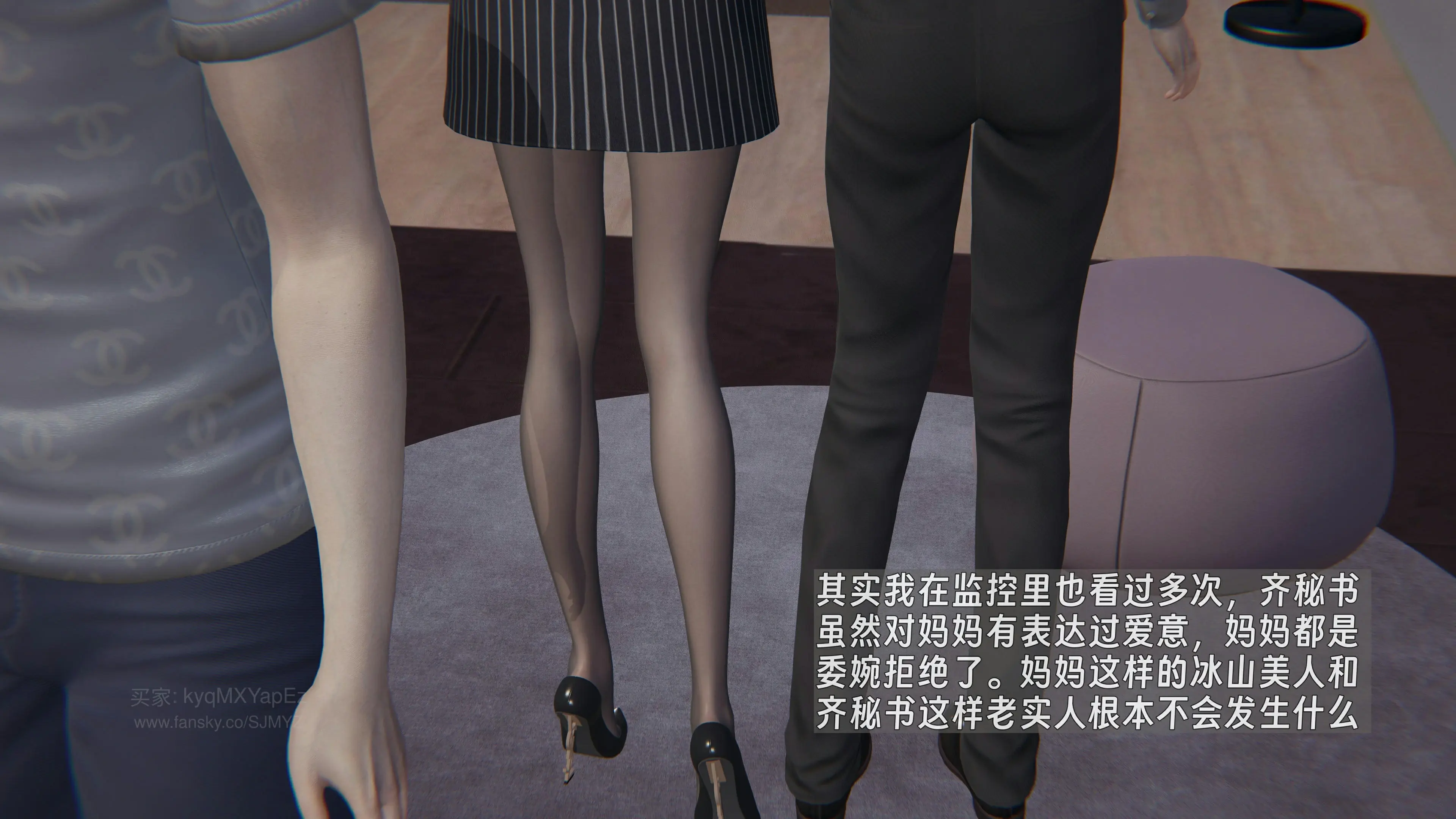 第59页