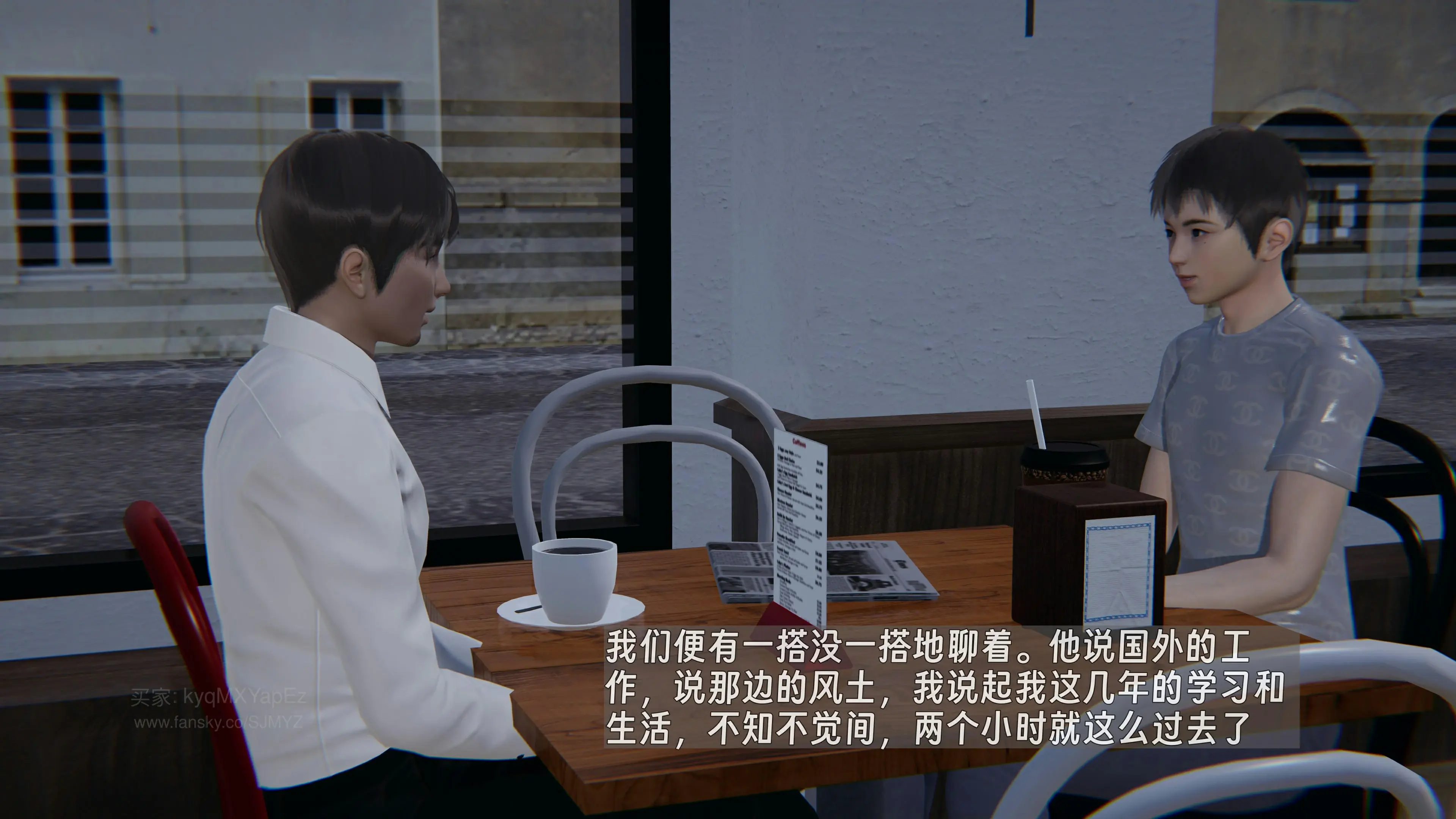 第61页