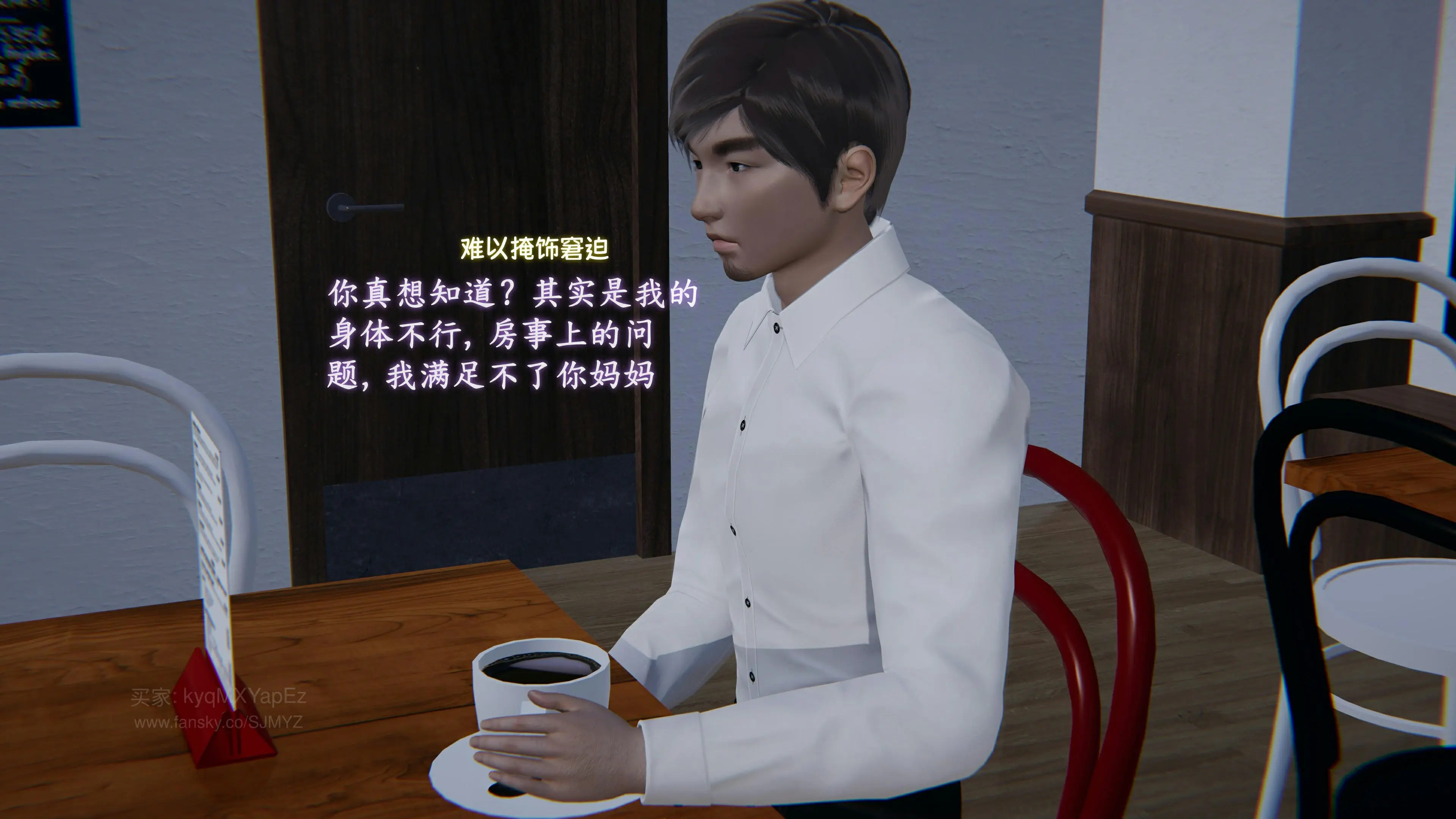 第63页