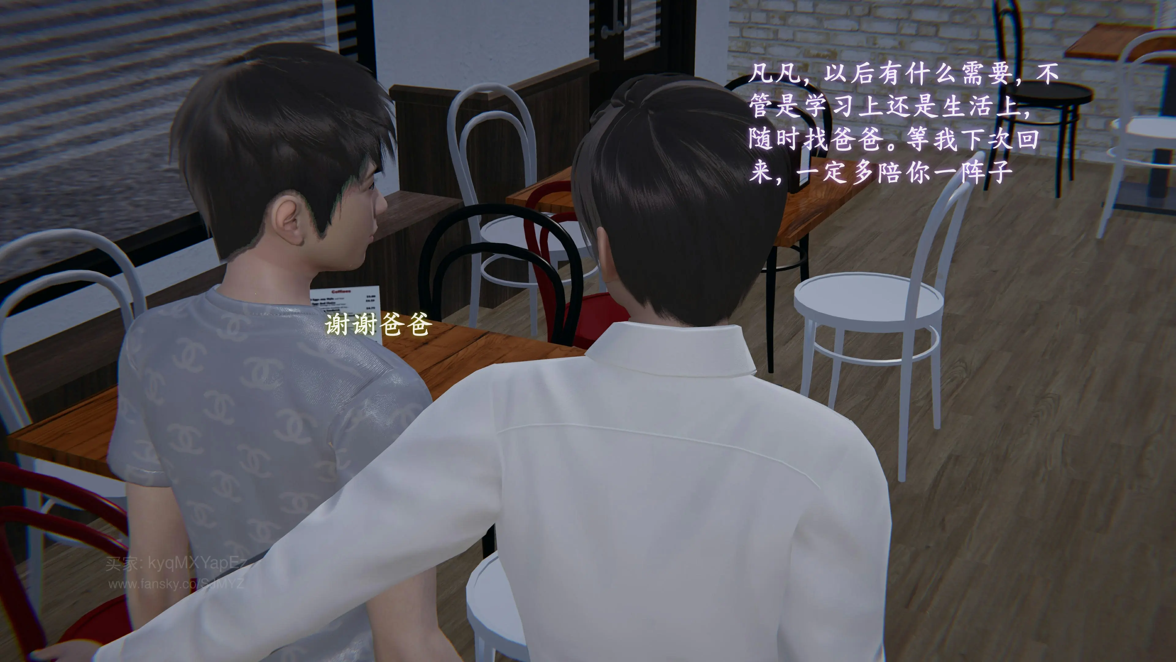 第65页