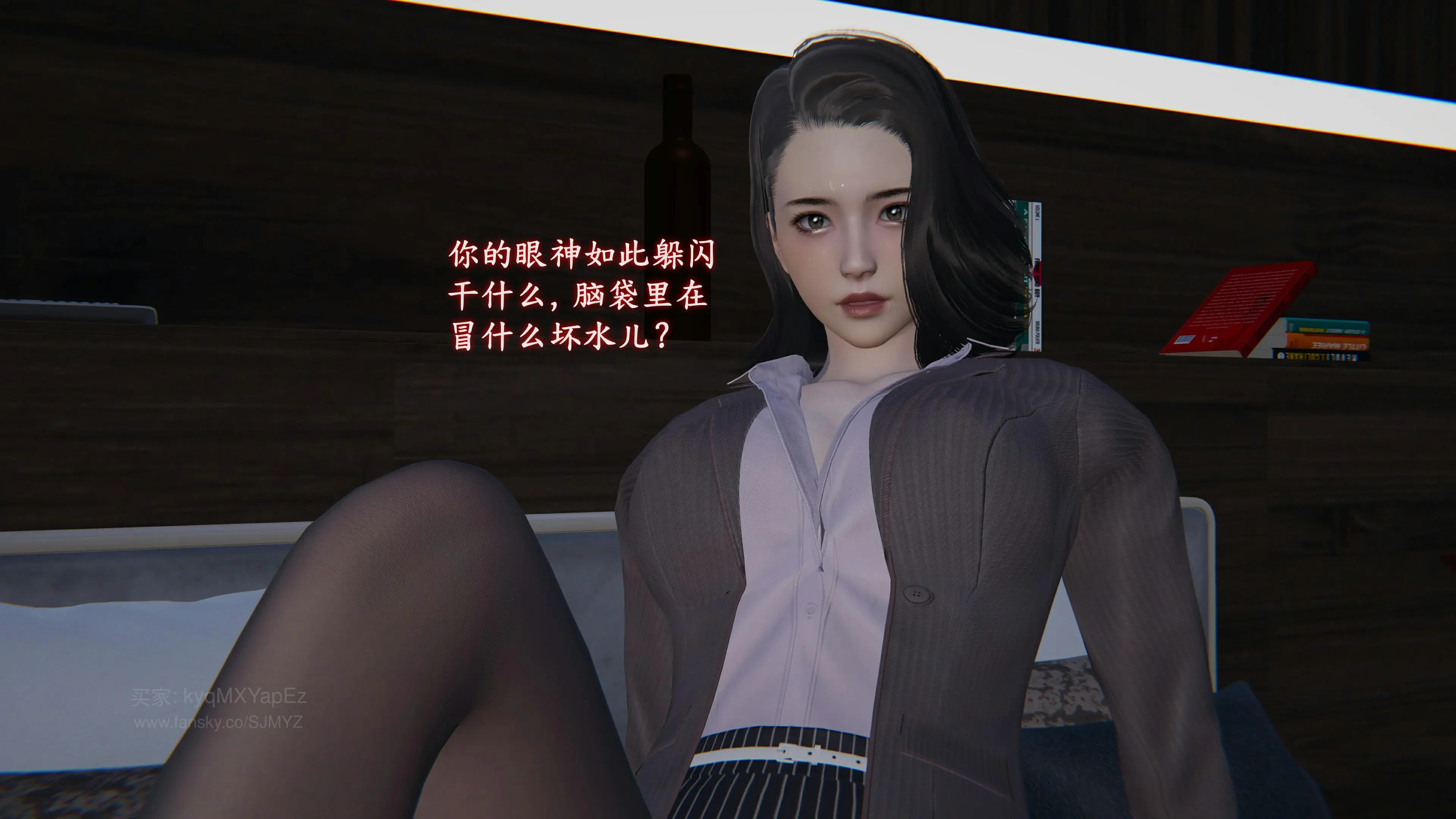 第69页