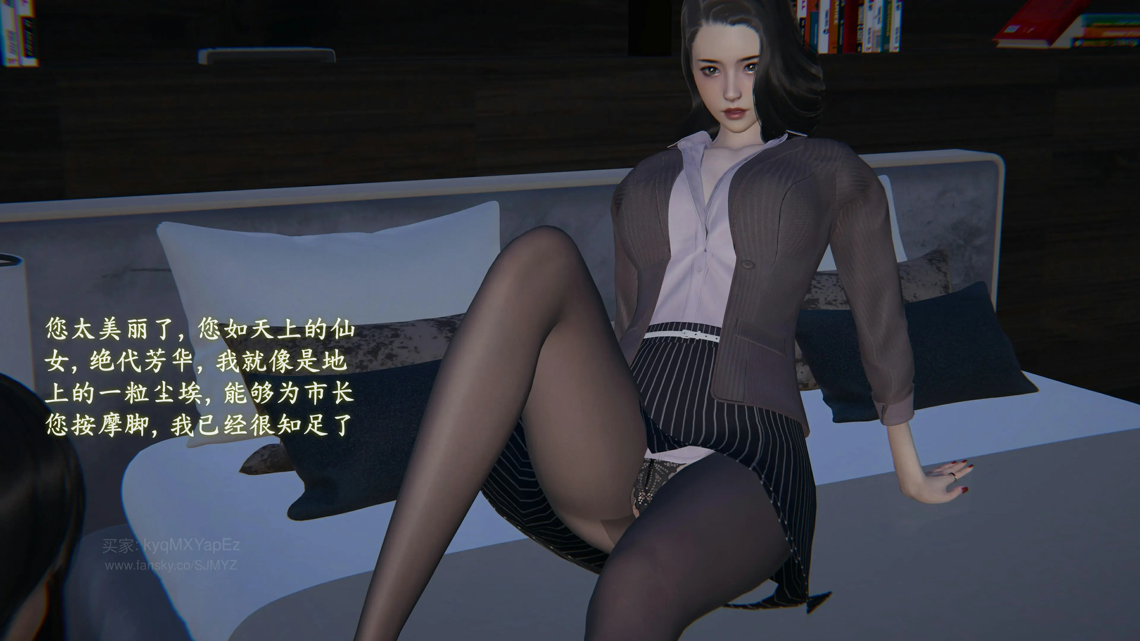 第71页