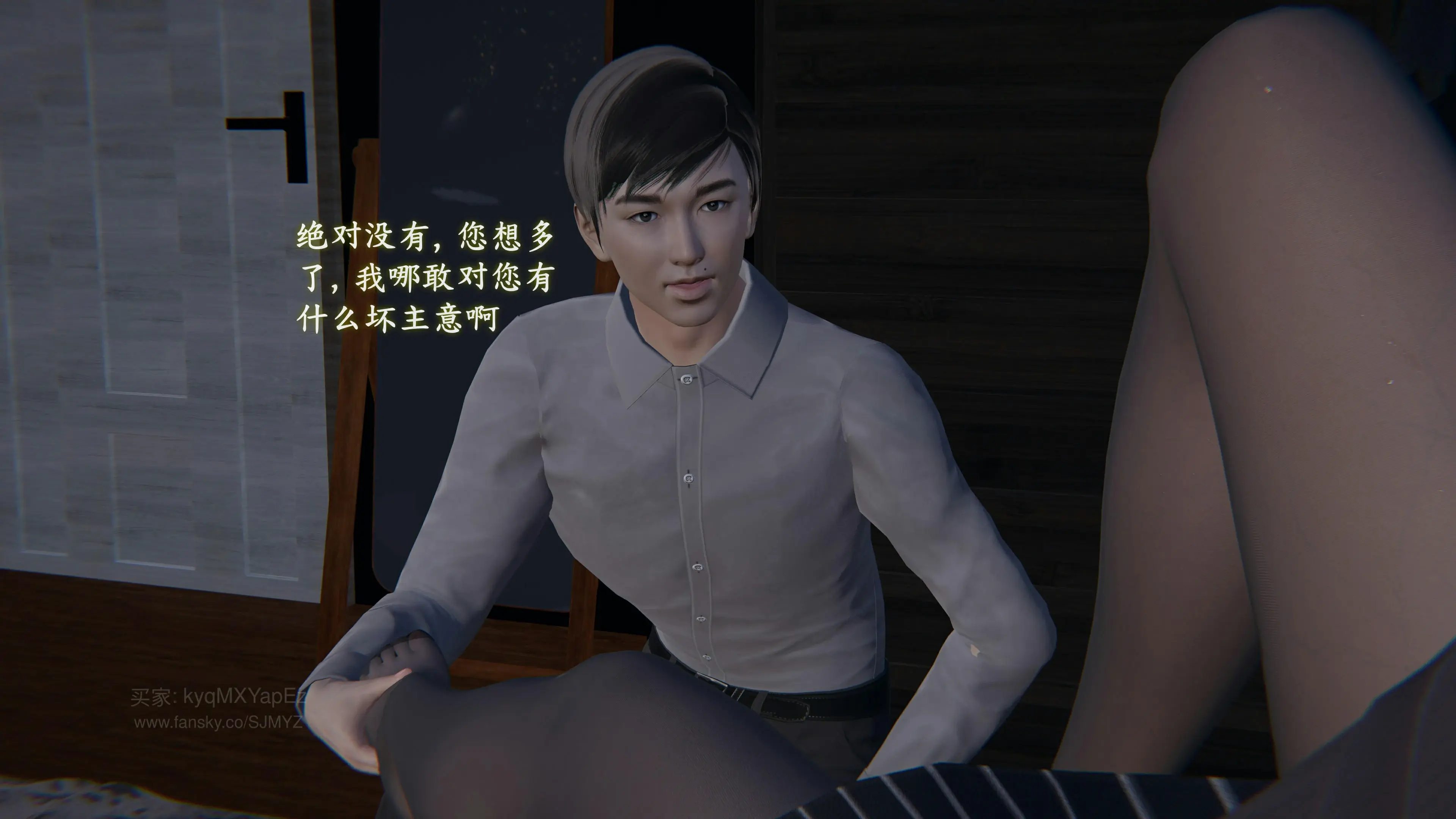 第70页