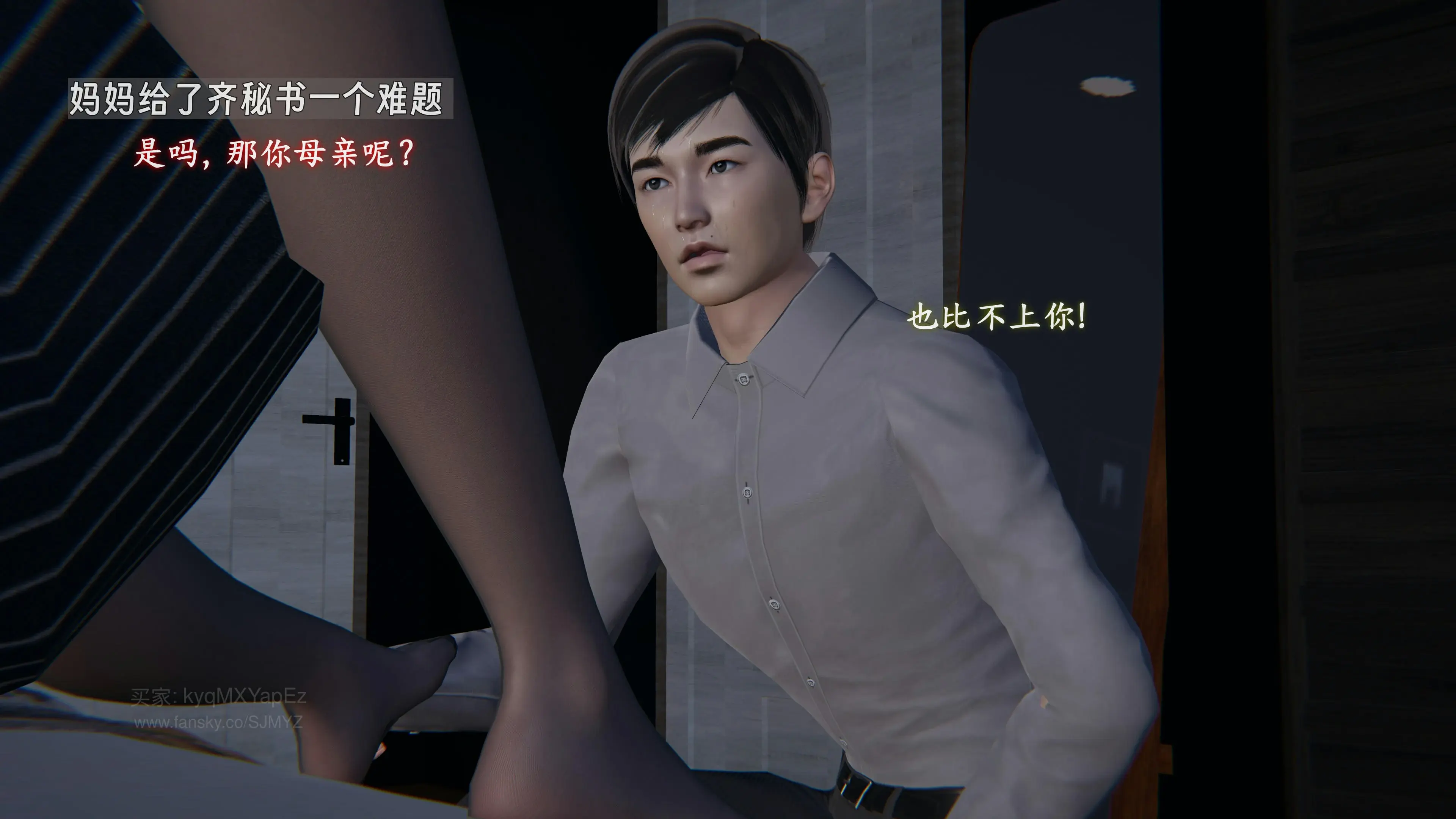 第73页
