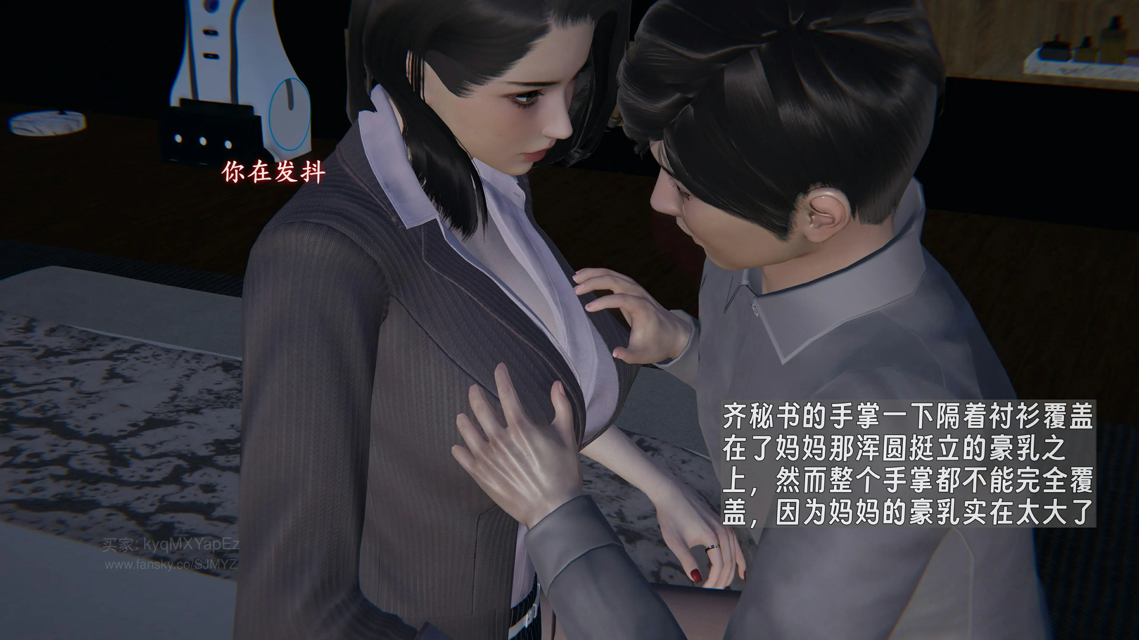 第81页