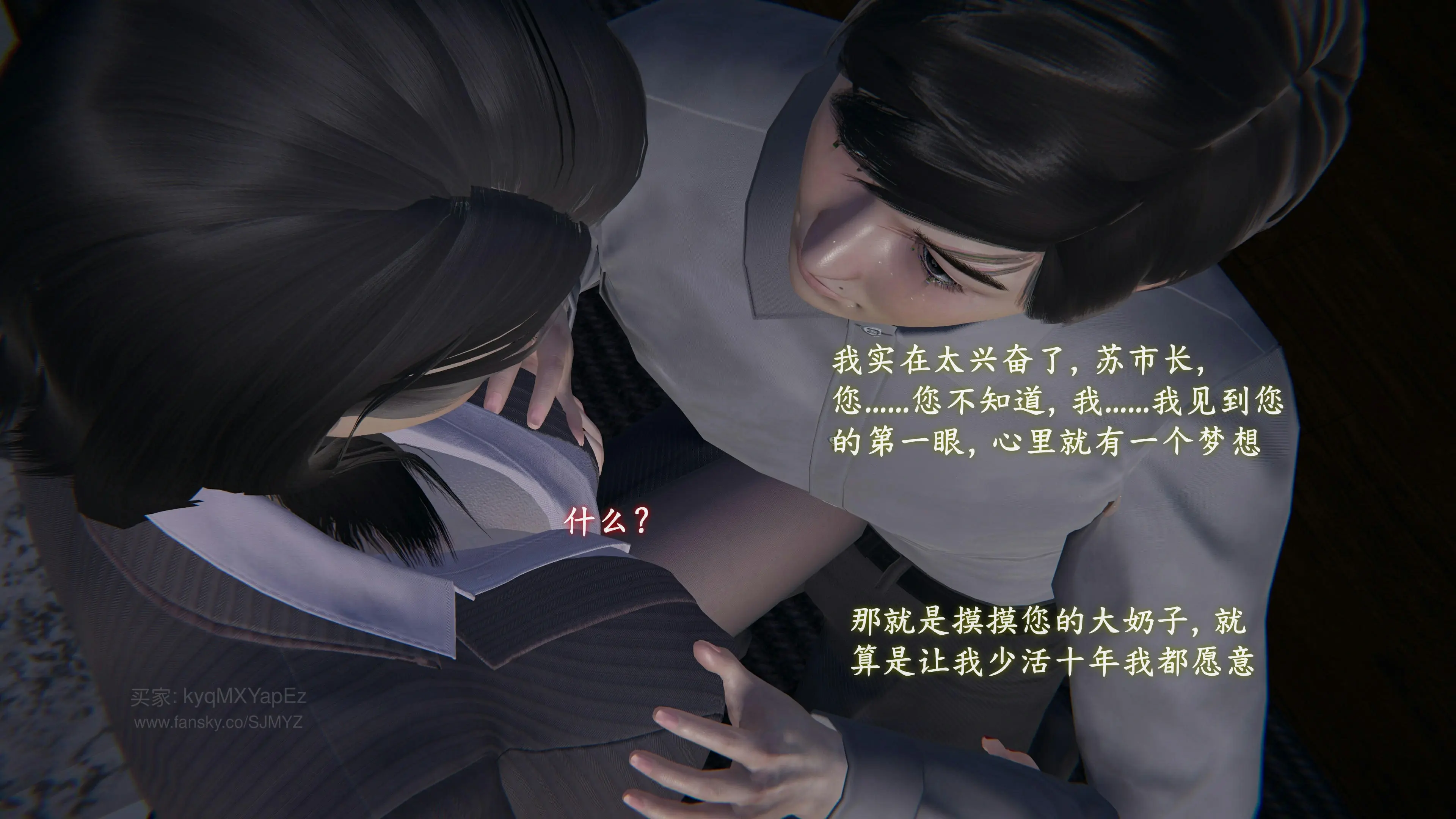 第82页