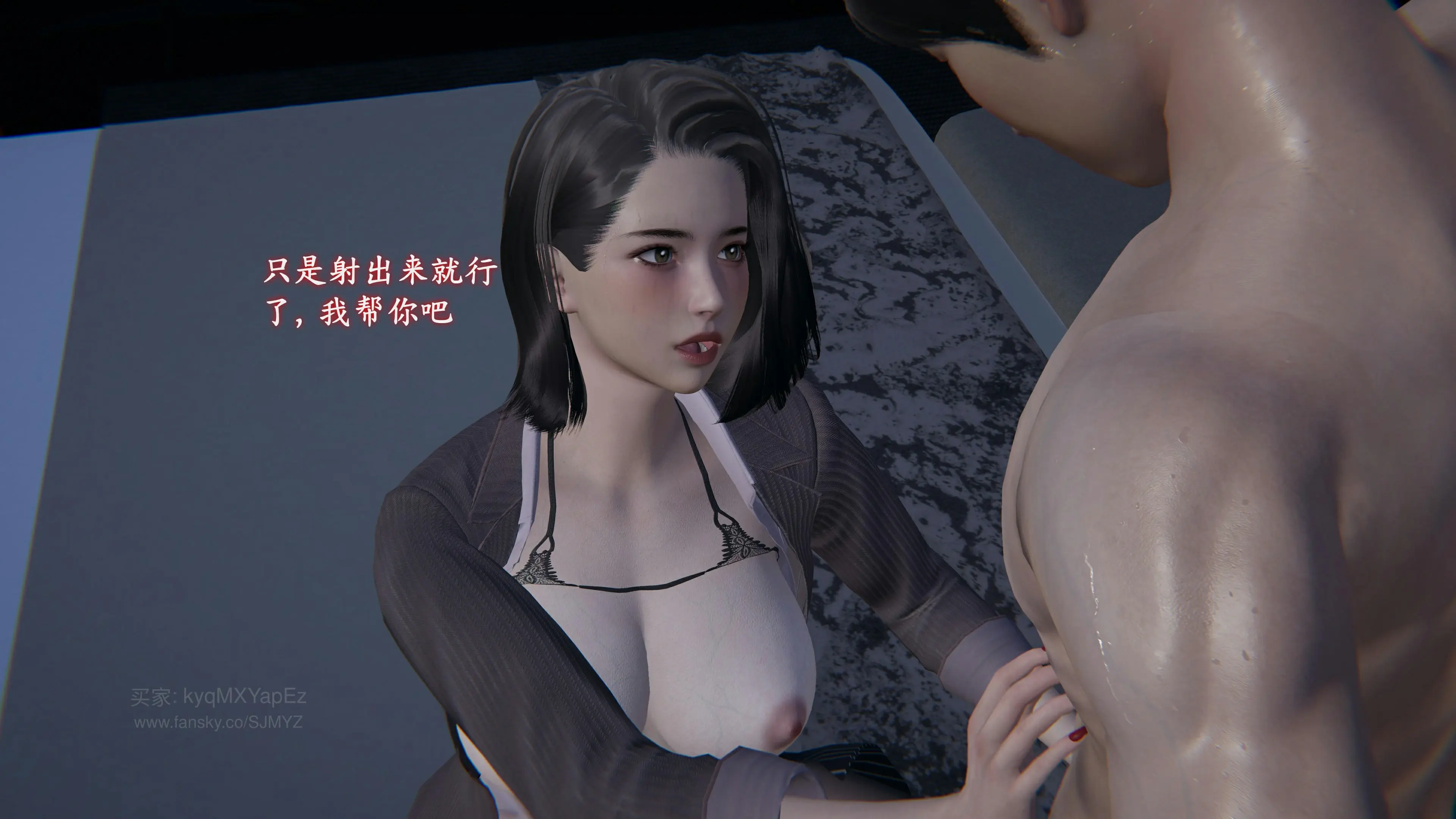 第89页