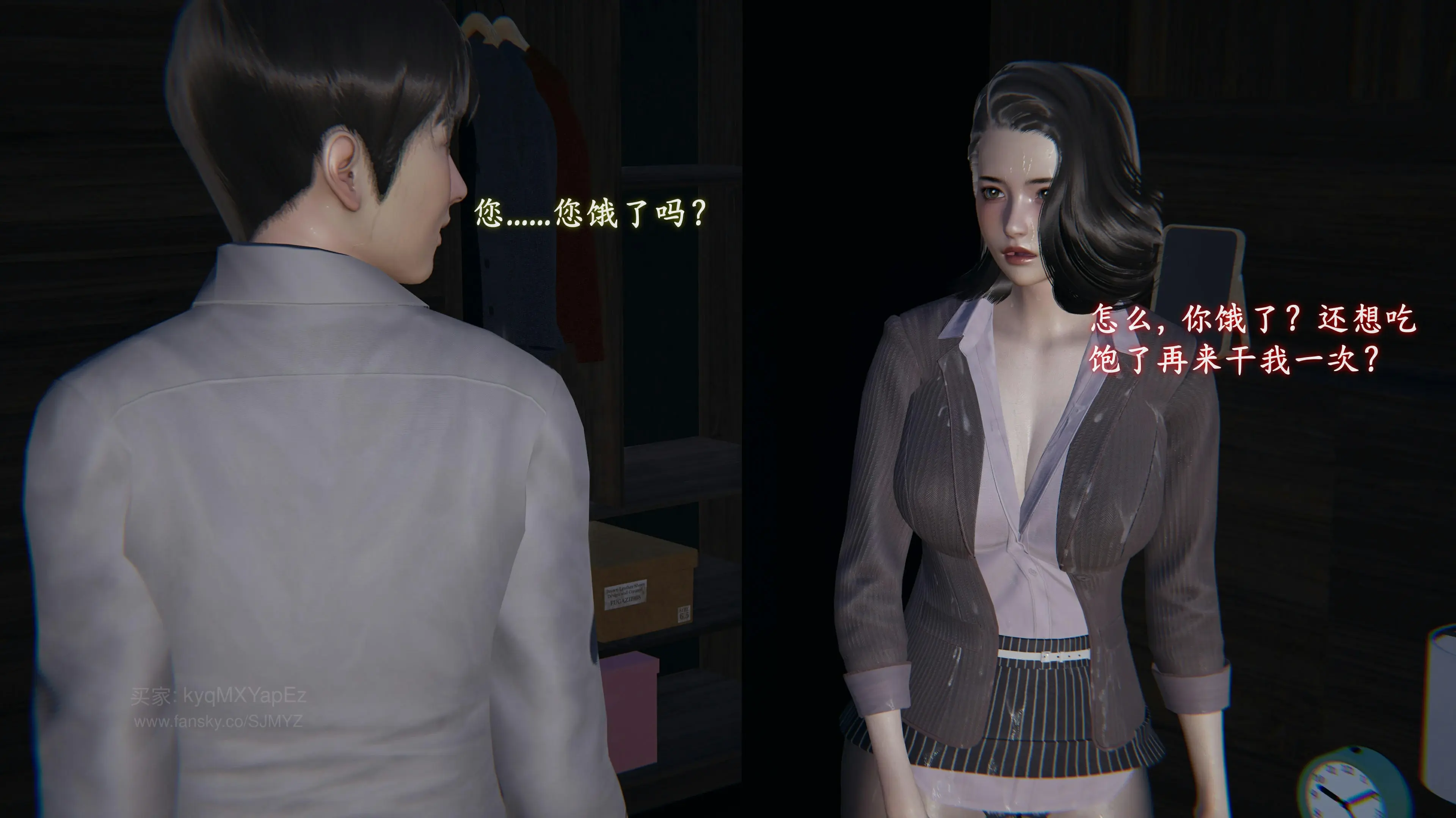 第131页