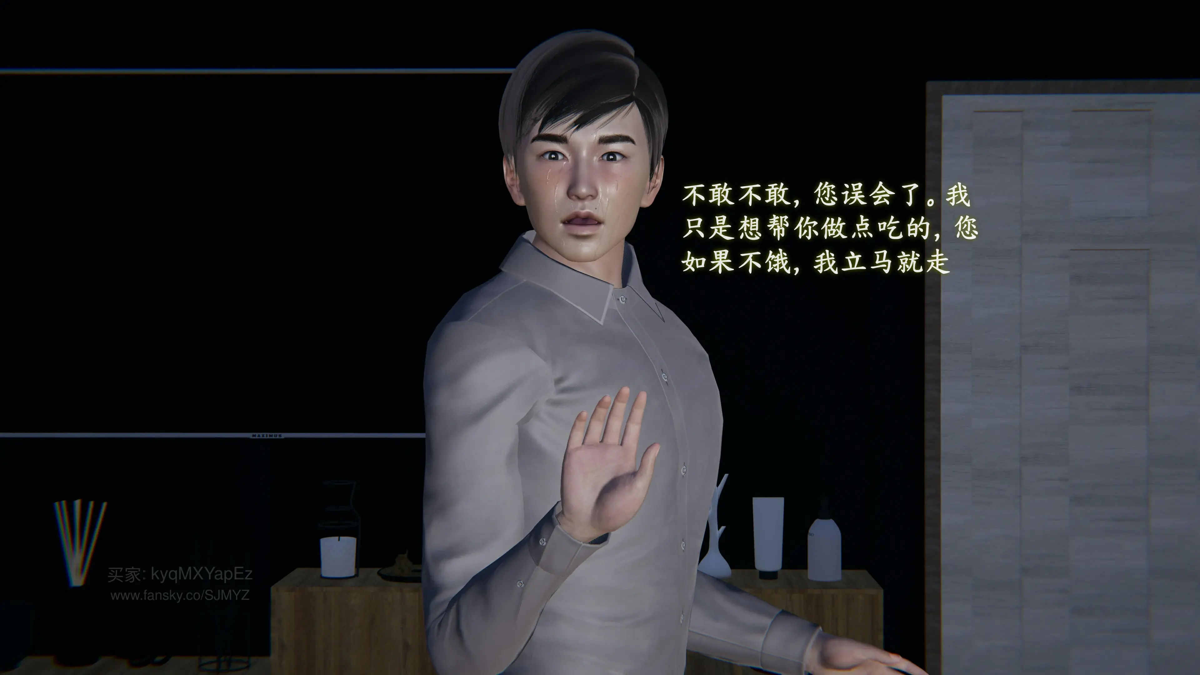 第132页