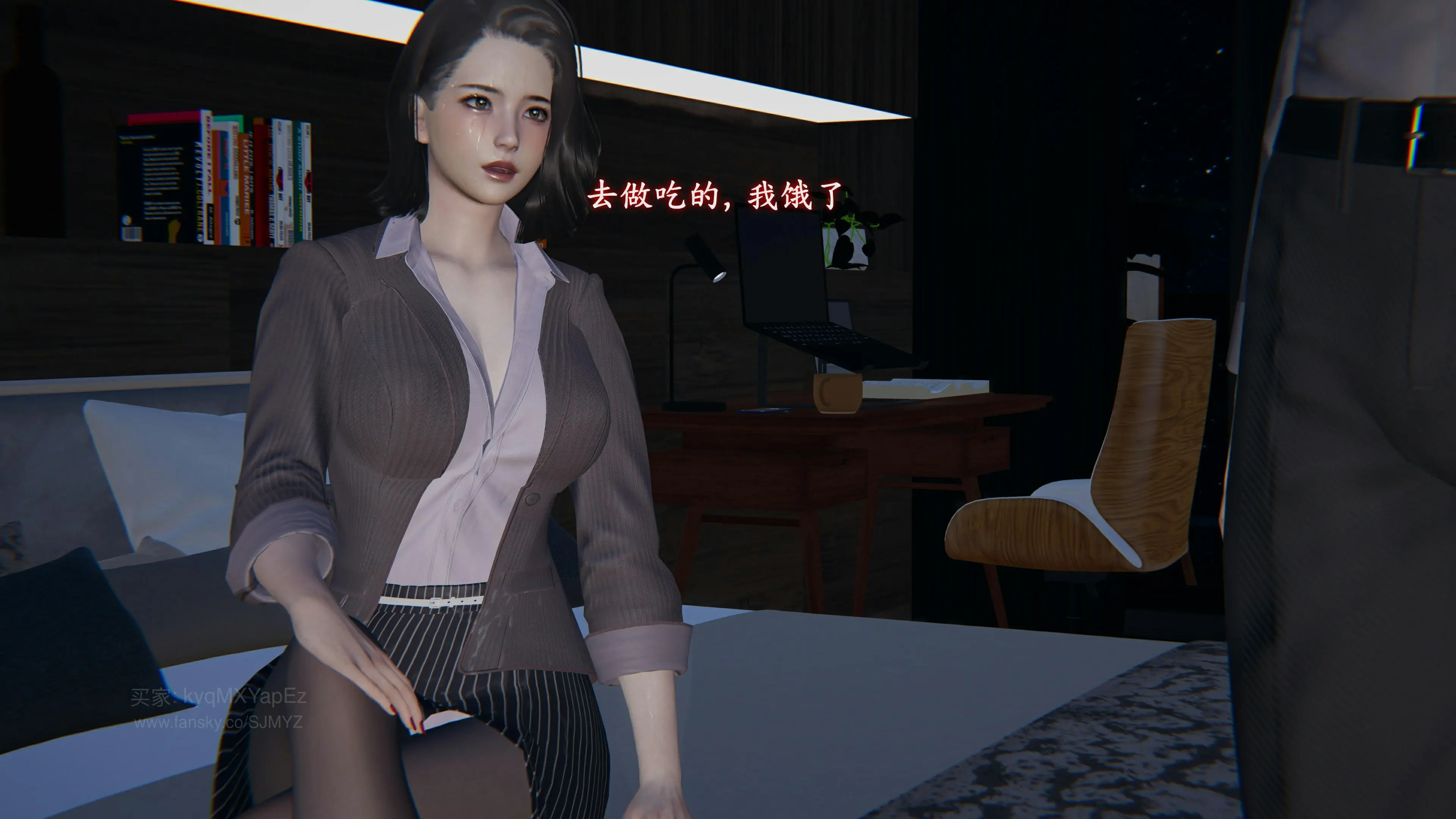 第133页