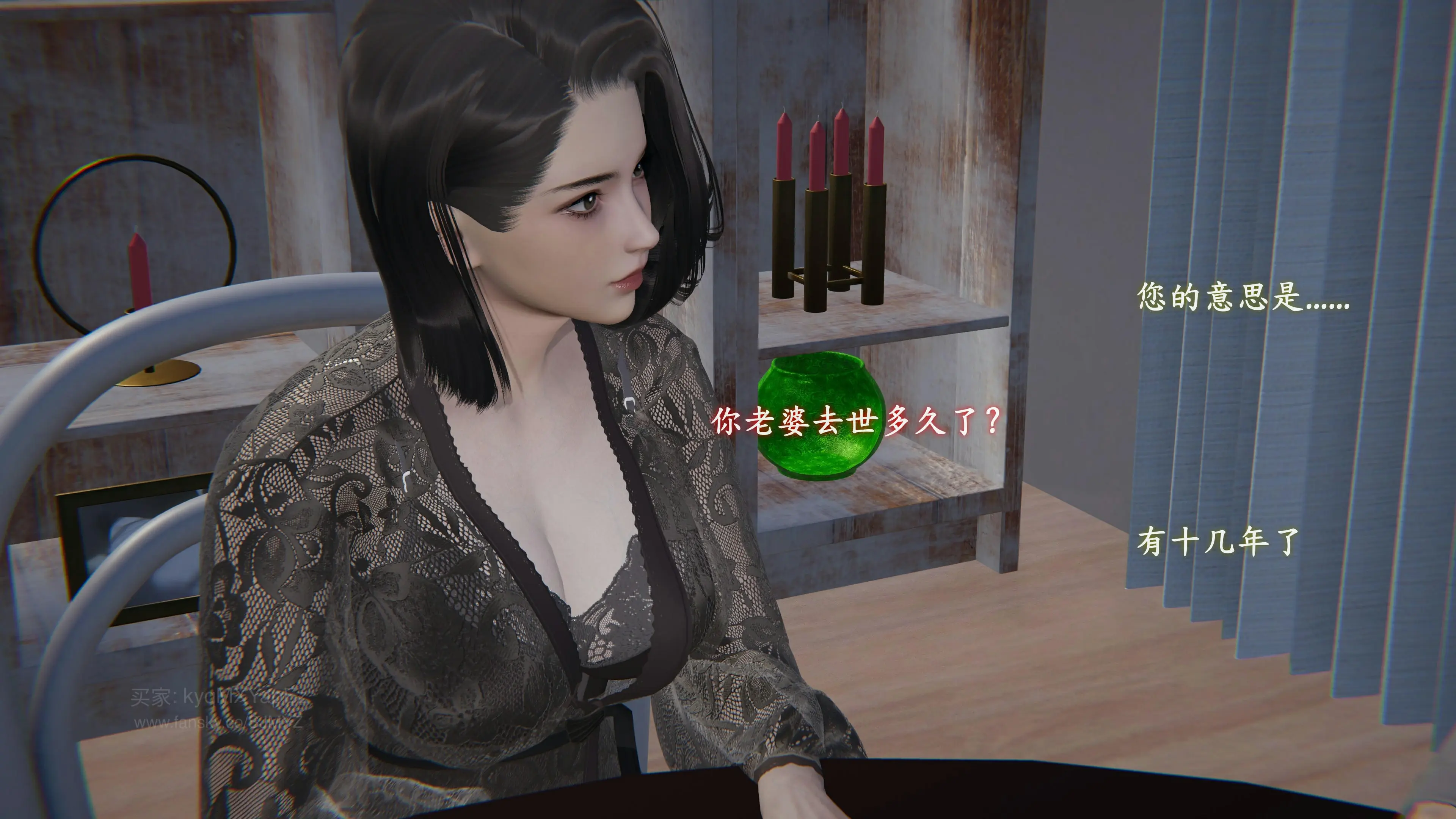 第136页