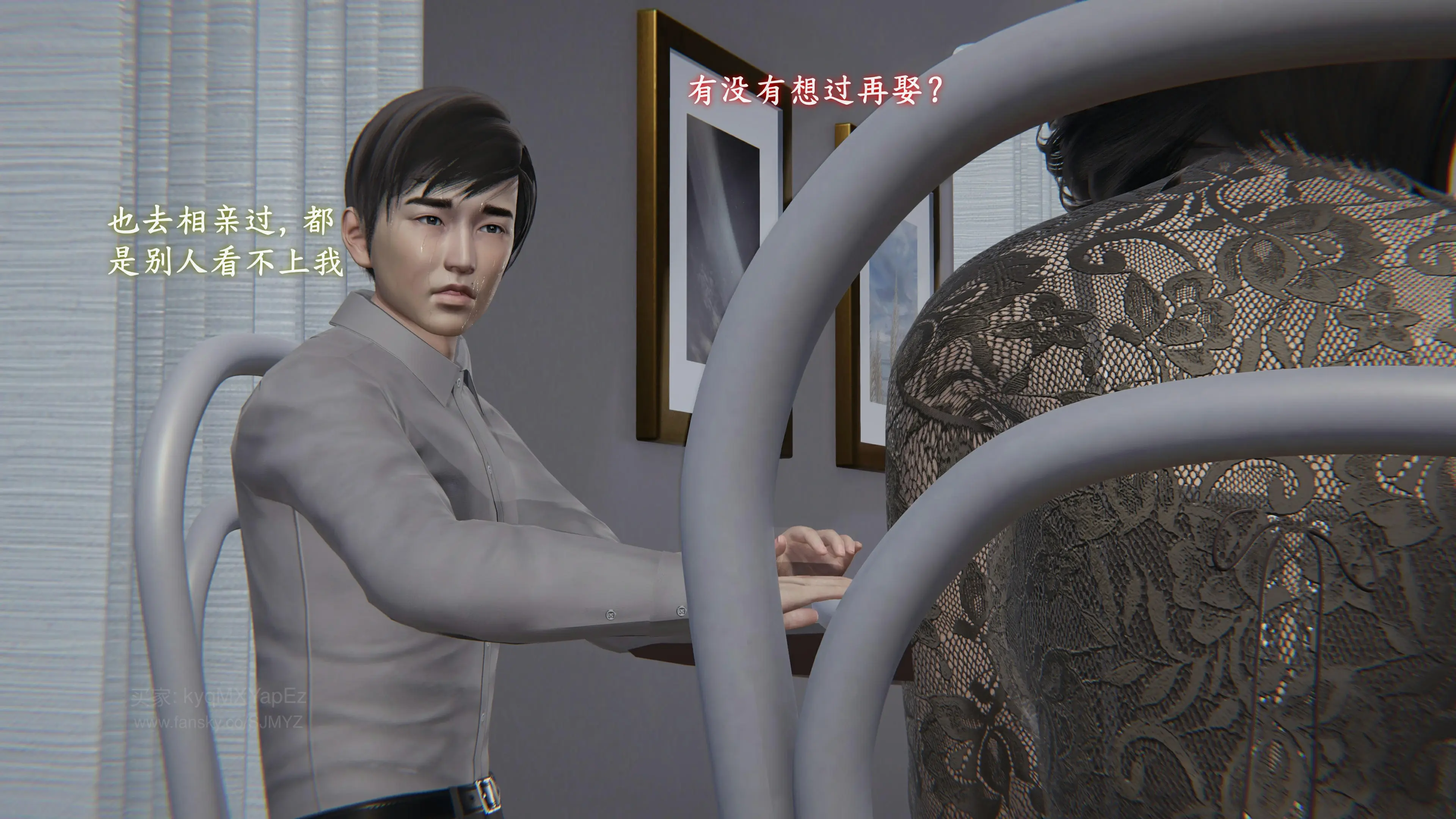 第137页