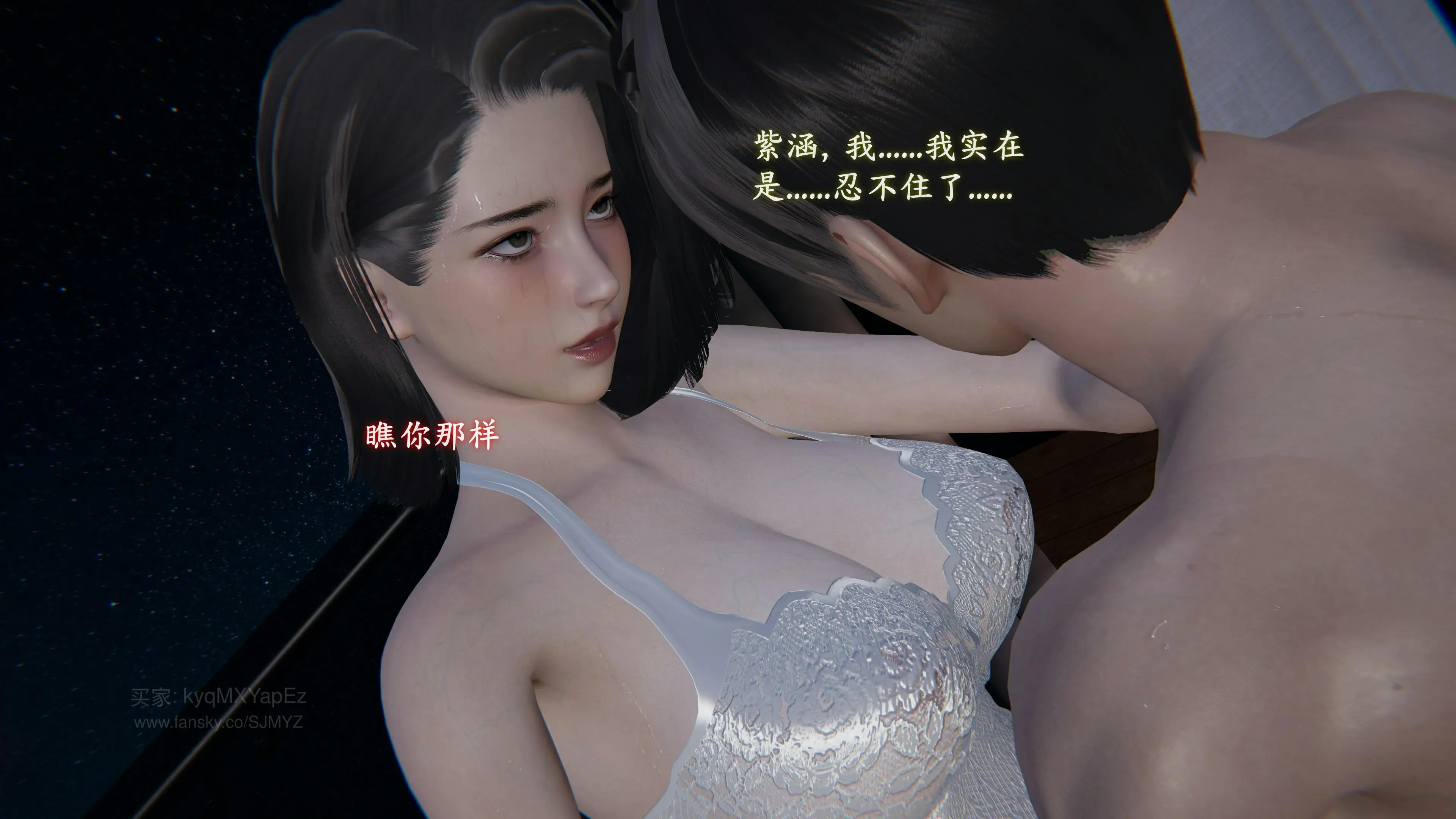 第142页