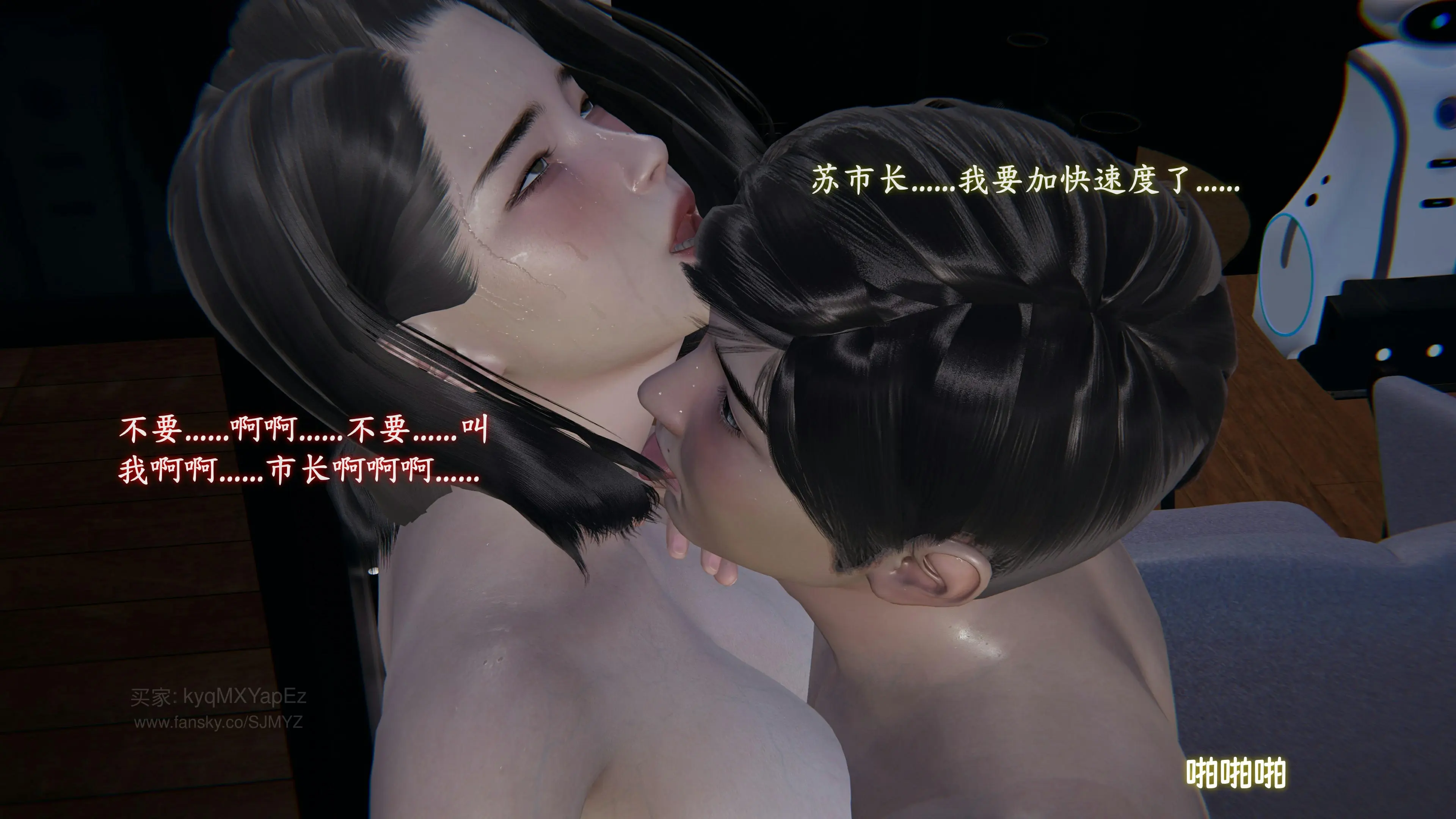 第147页