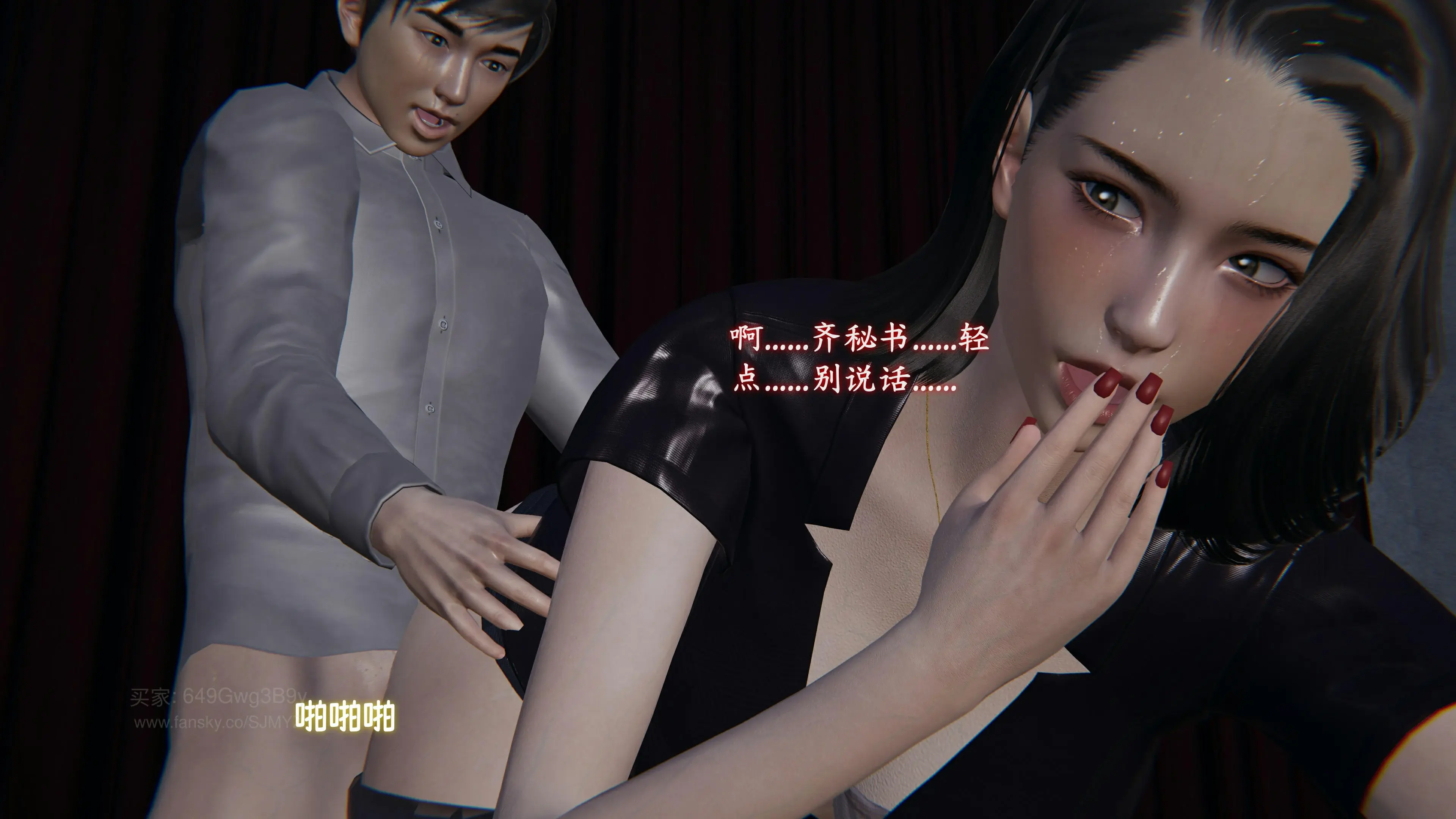 第34页