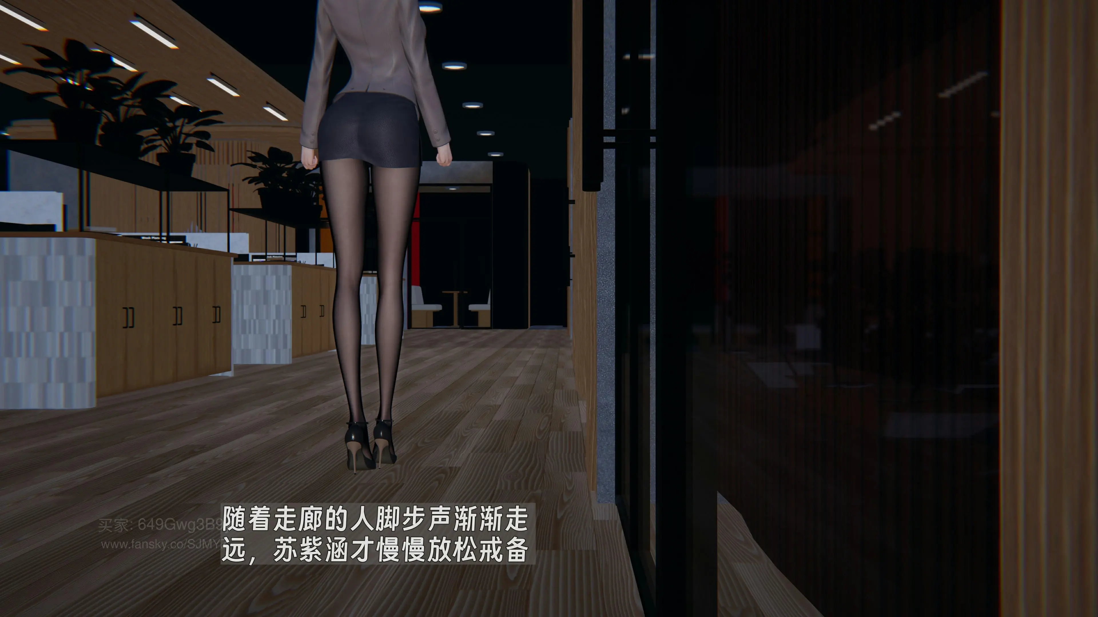 第39页