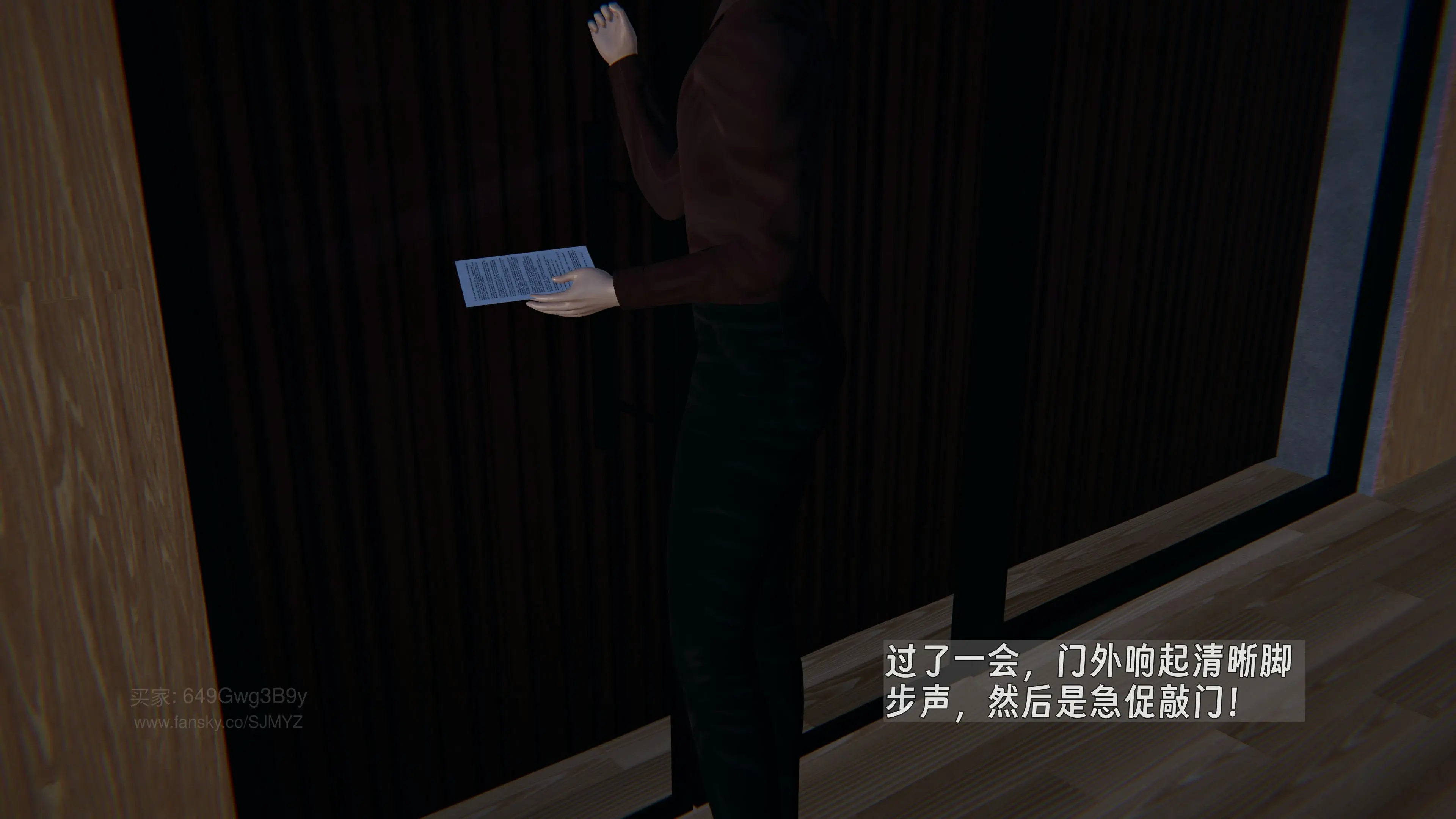 第41页