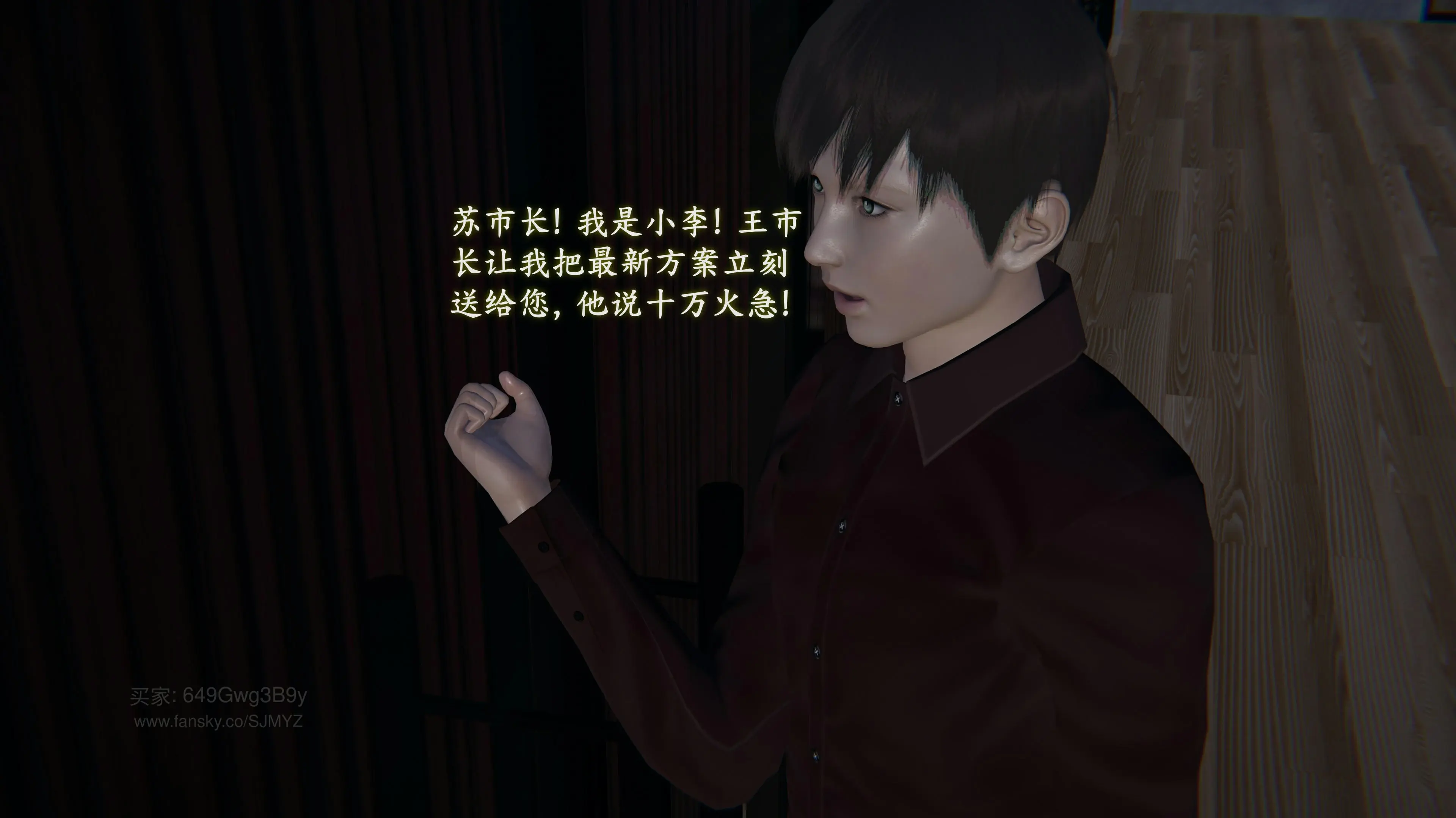 第42页