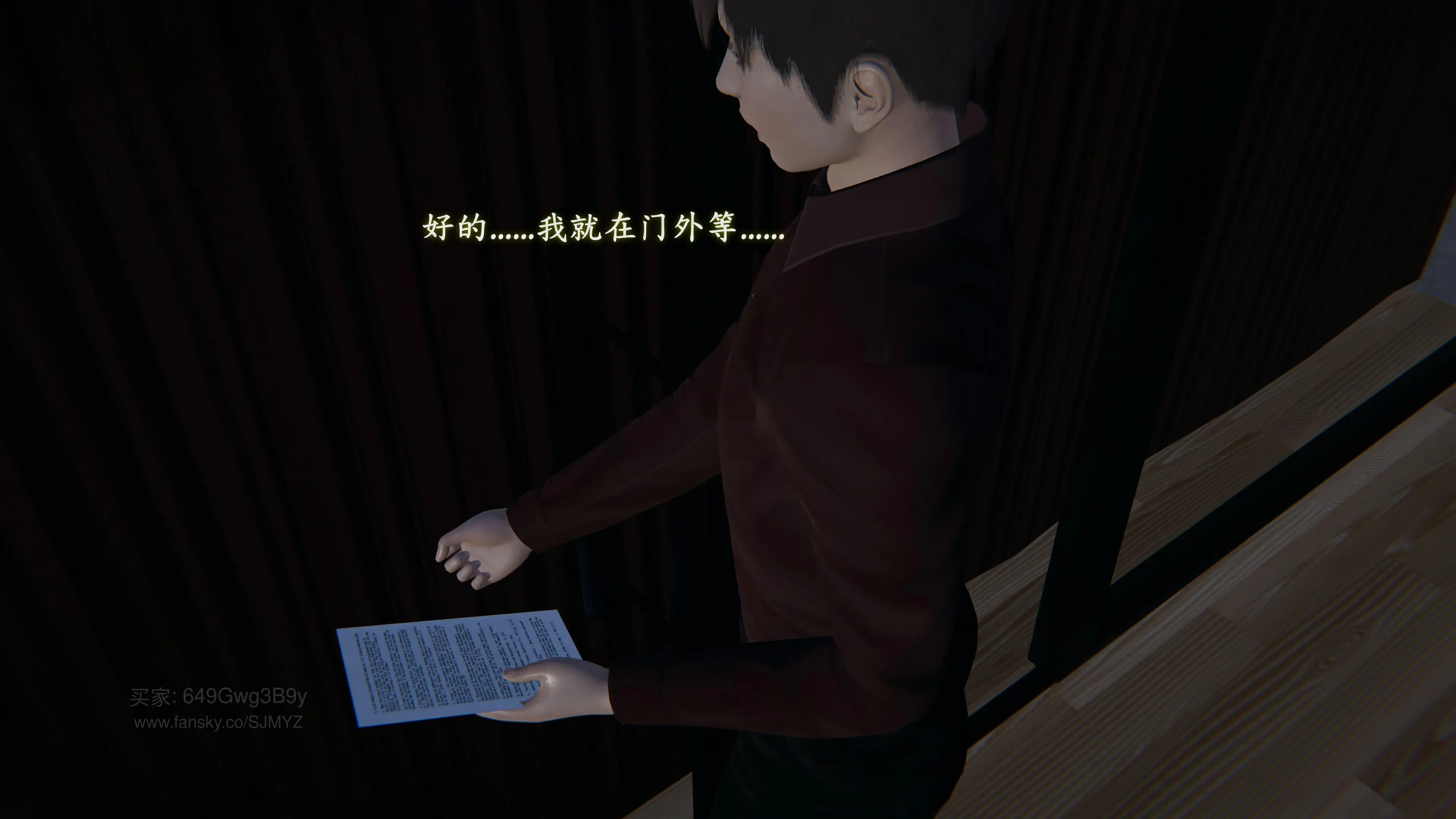 第44页