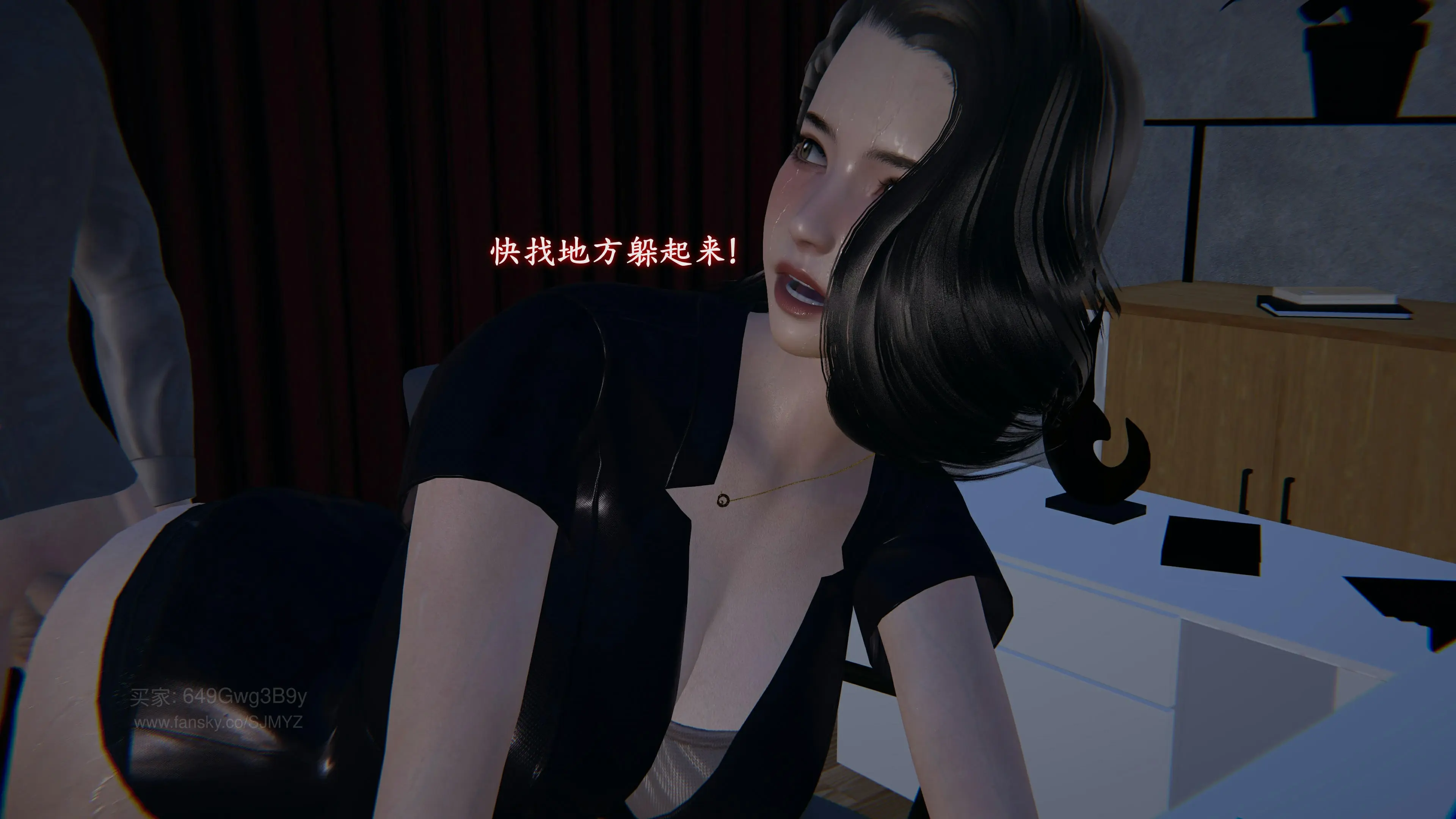 第45页