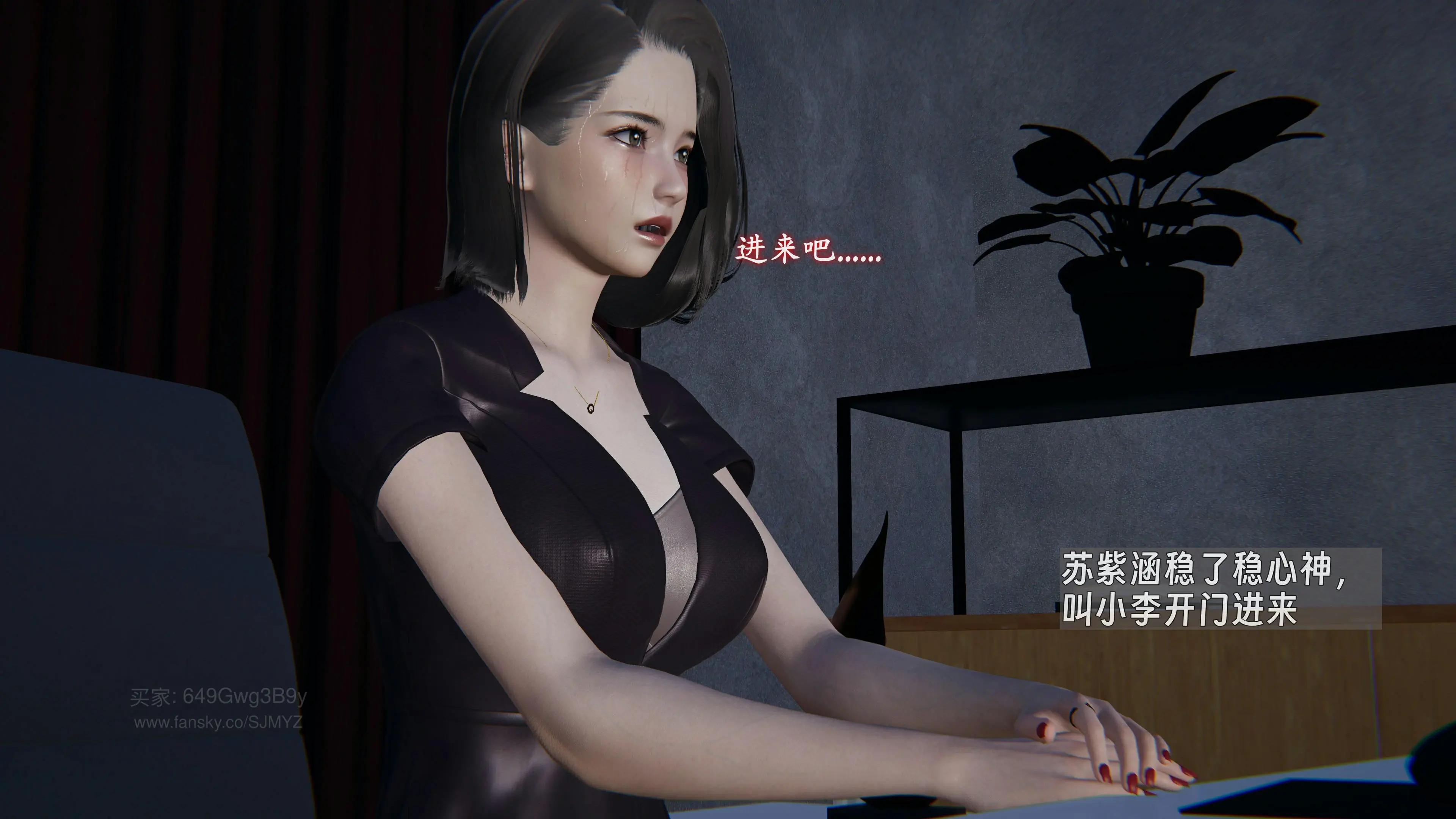 第48页
