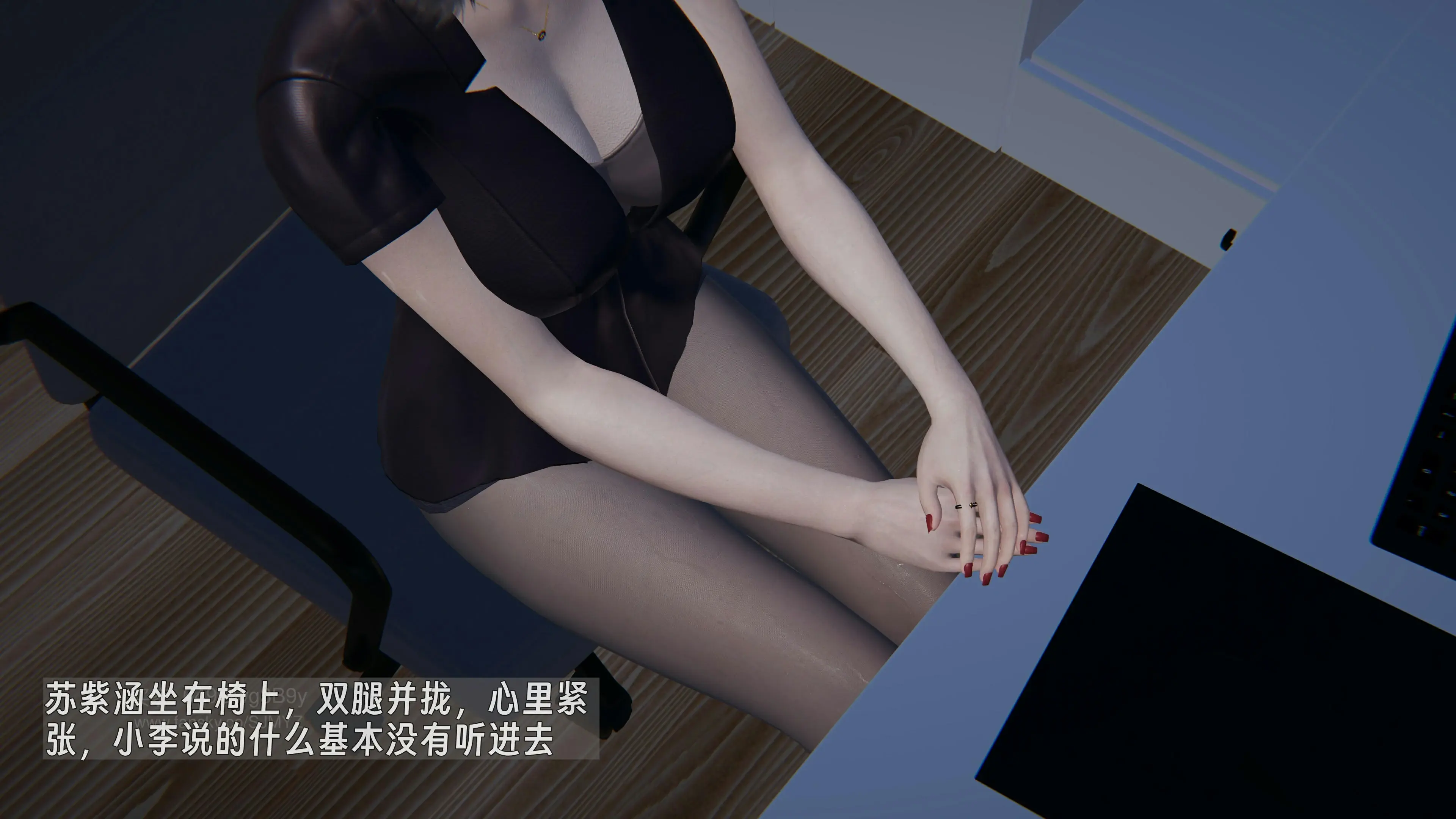 第51页