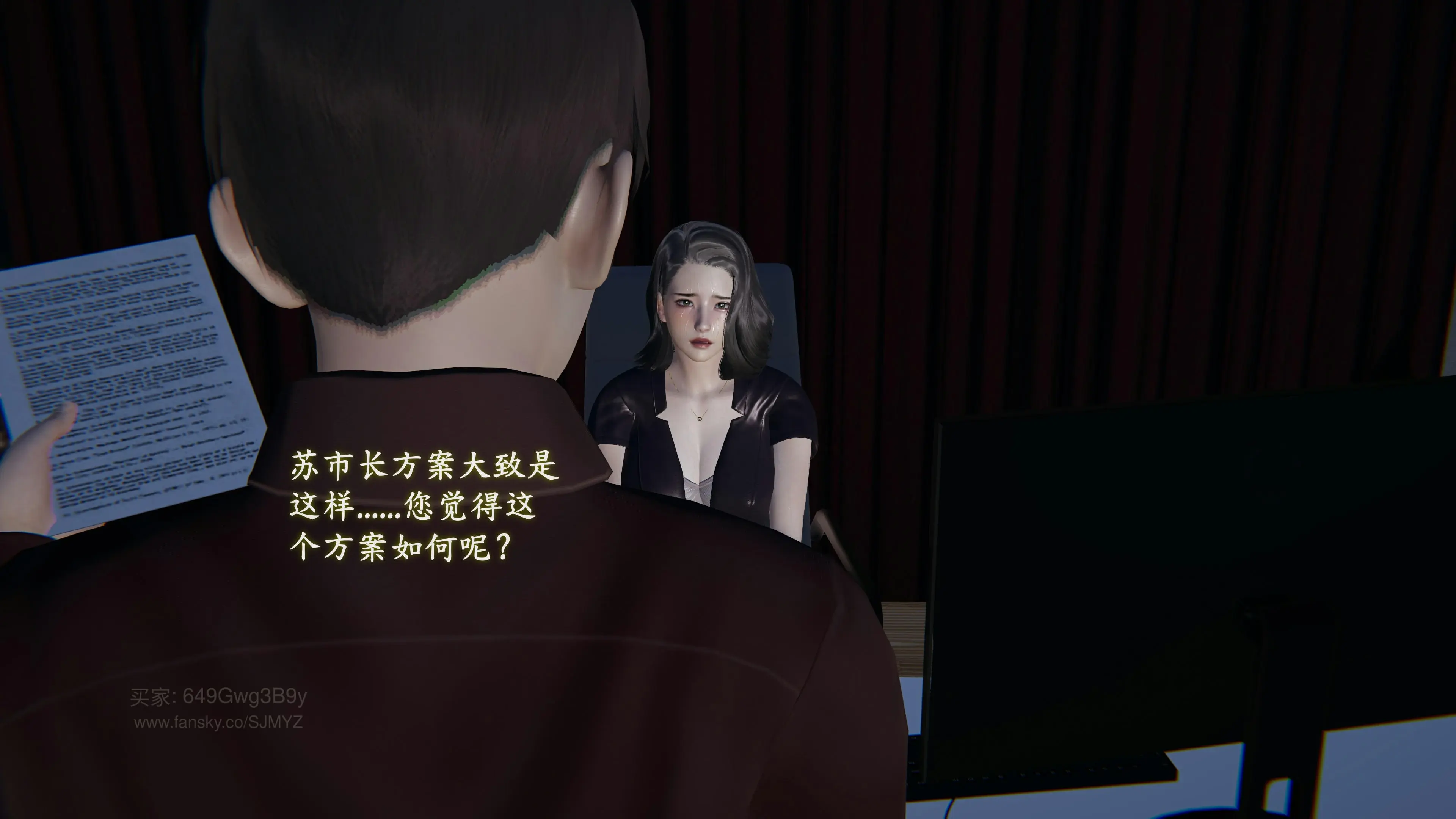 第55页