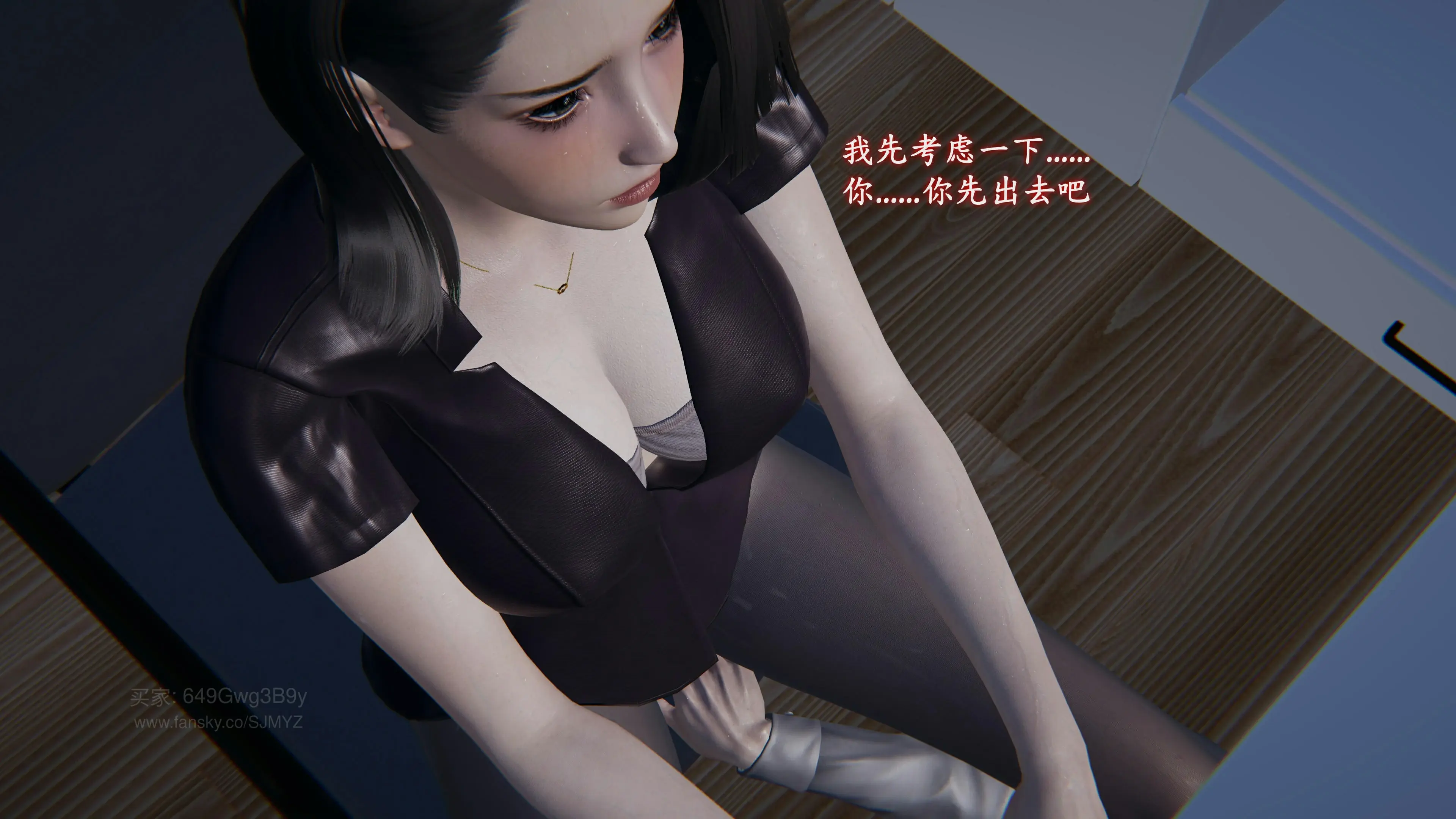 第56页