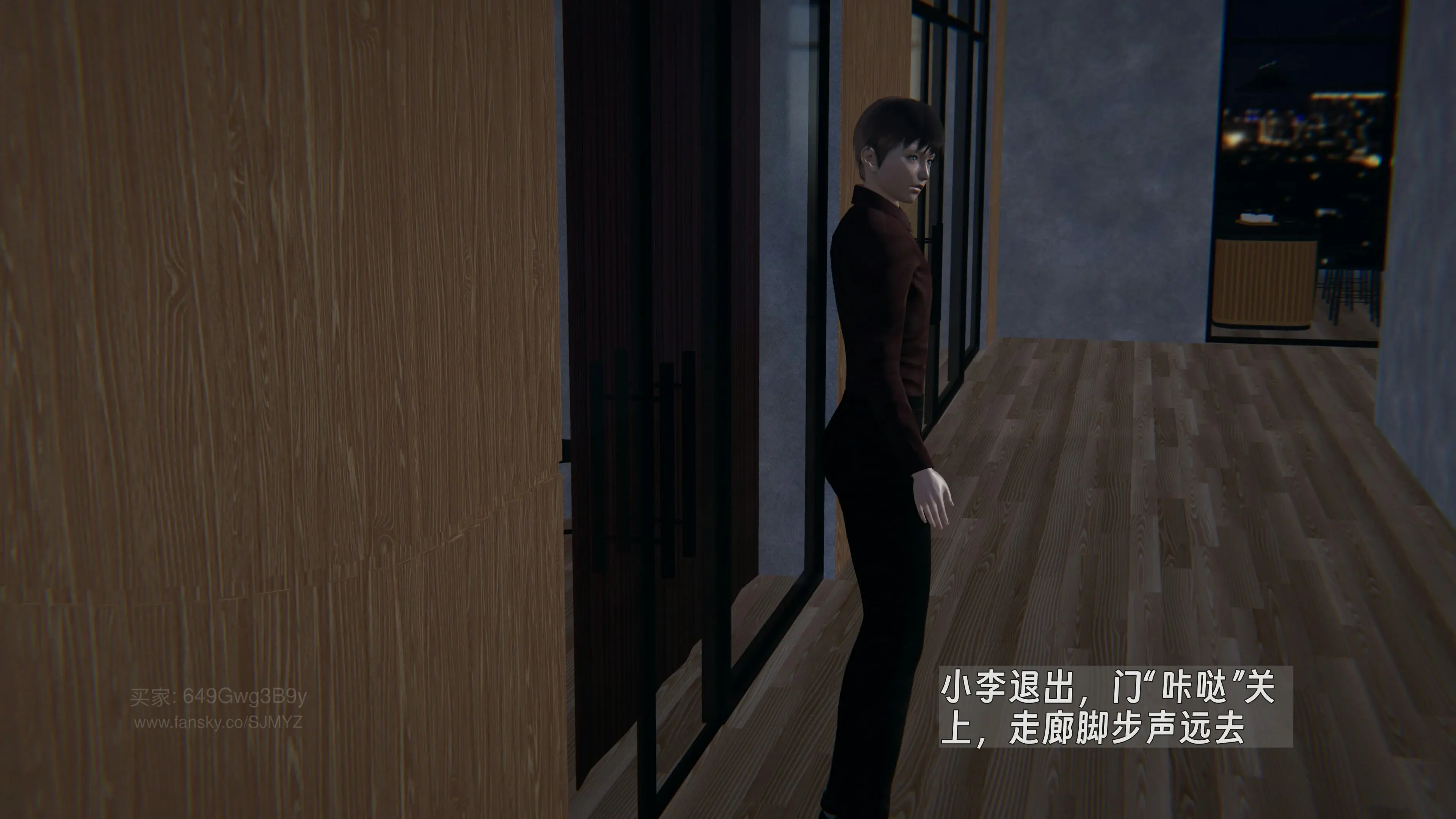 第57页