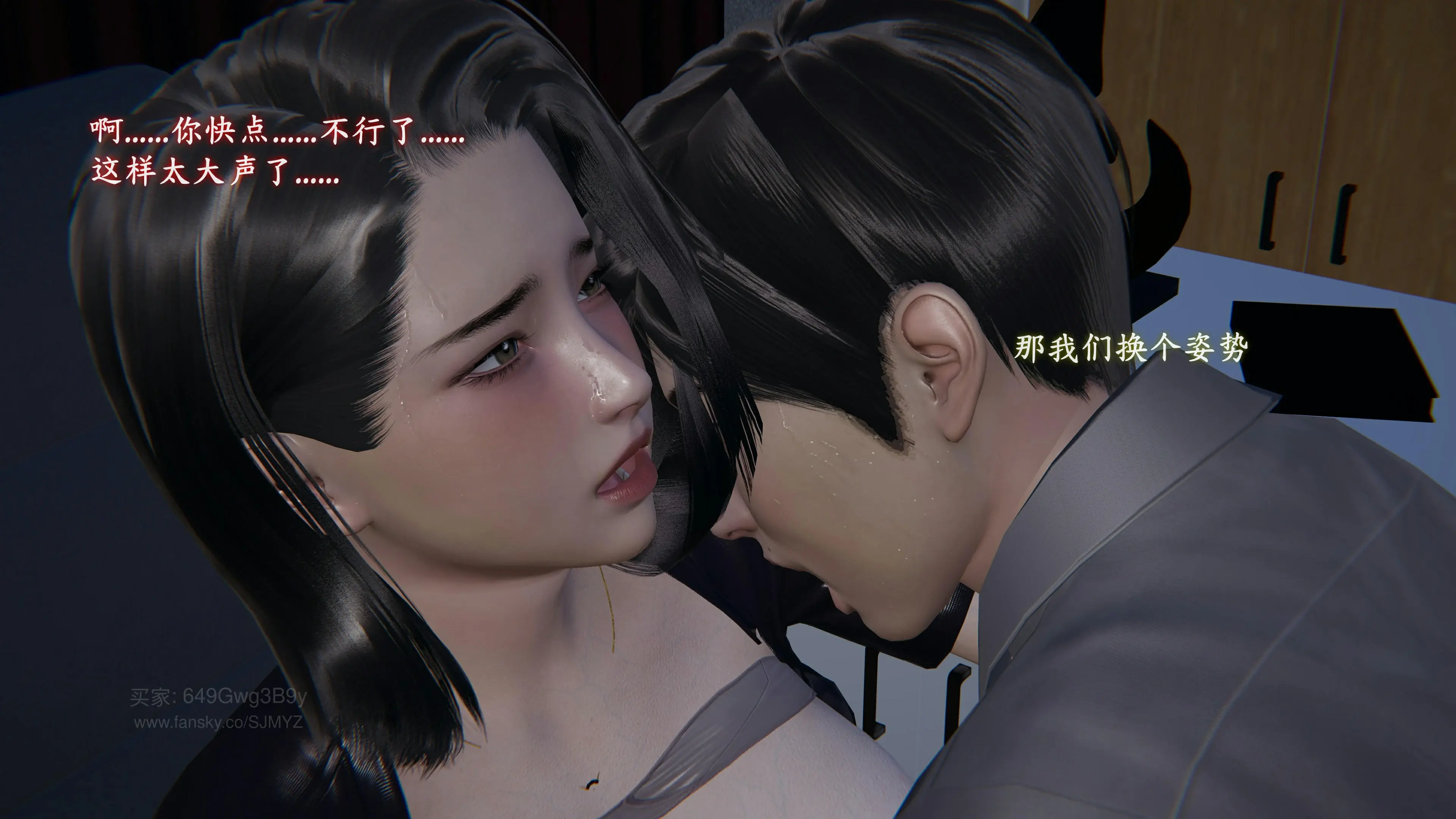 第71页