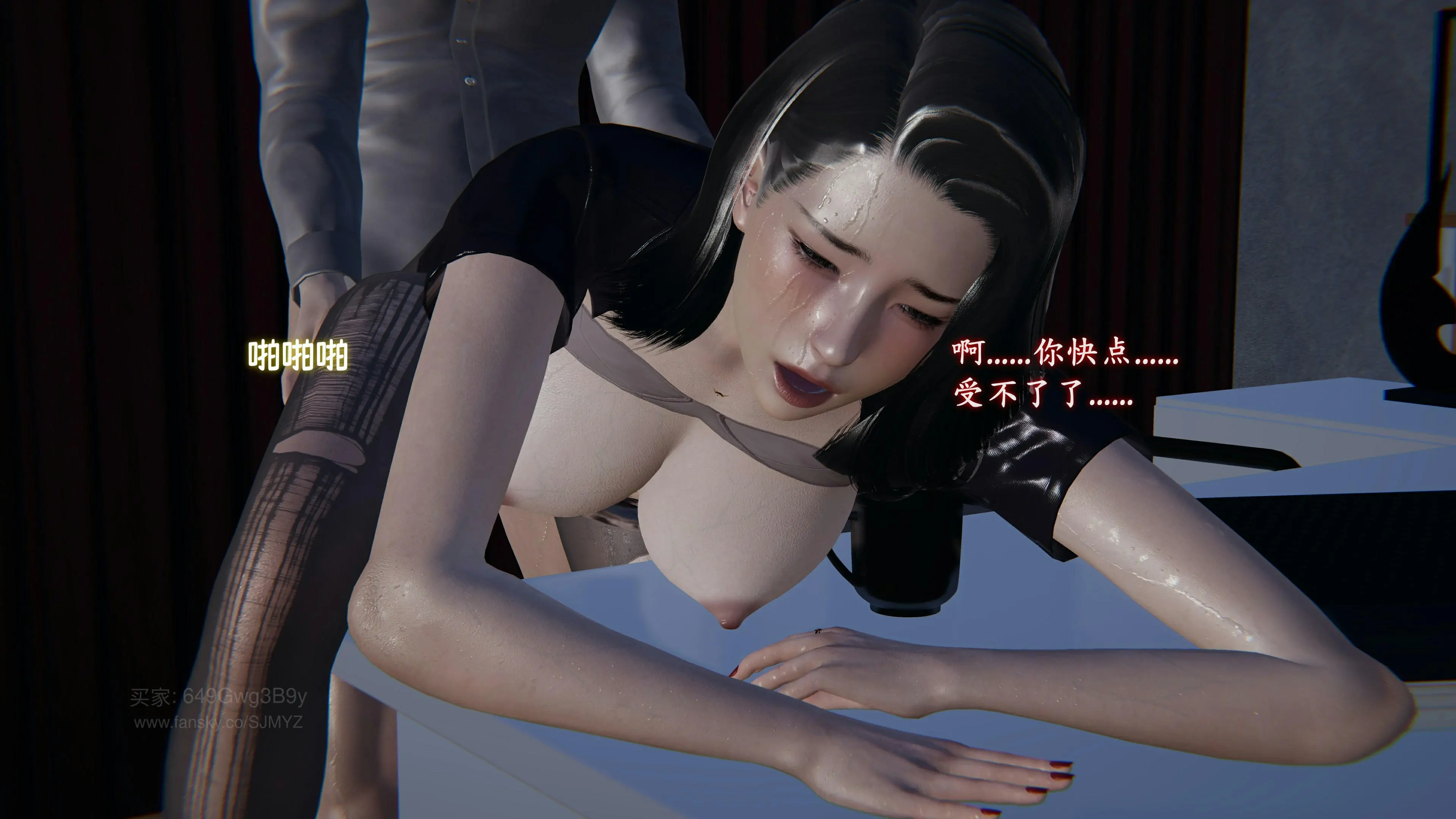 第81页