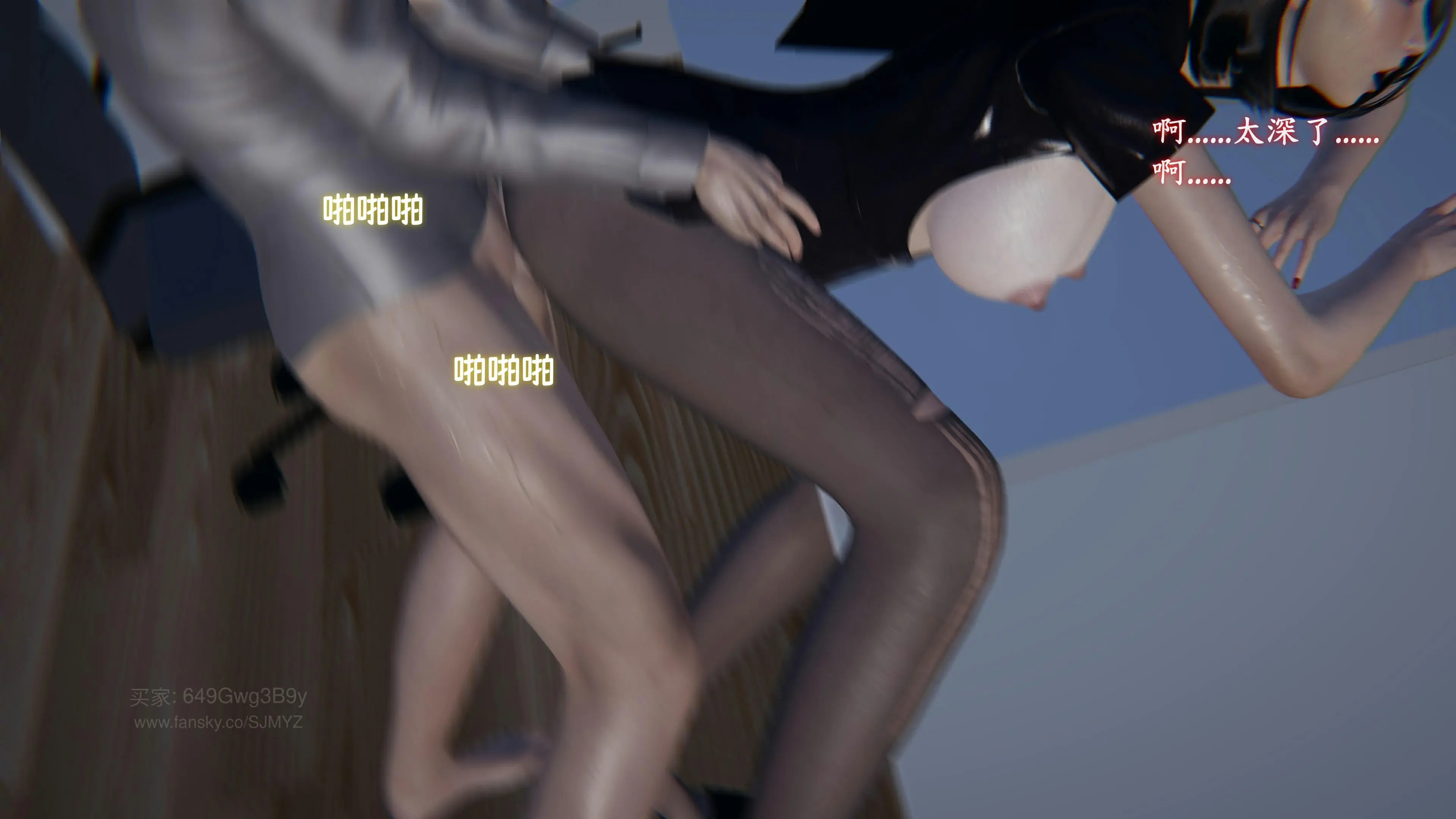 第82页