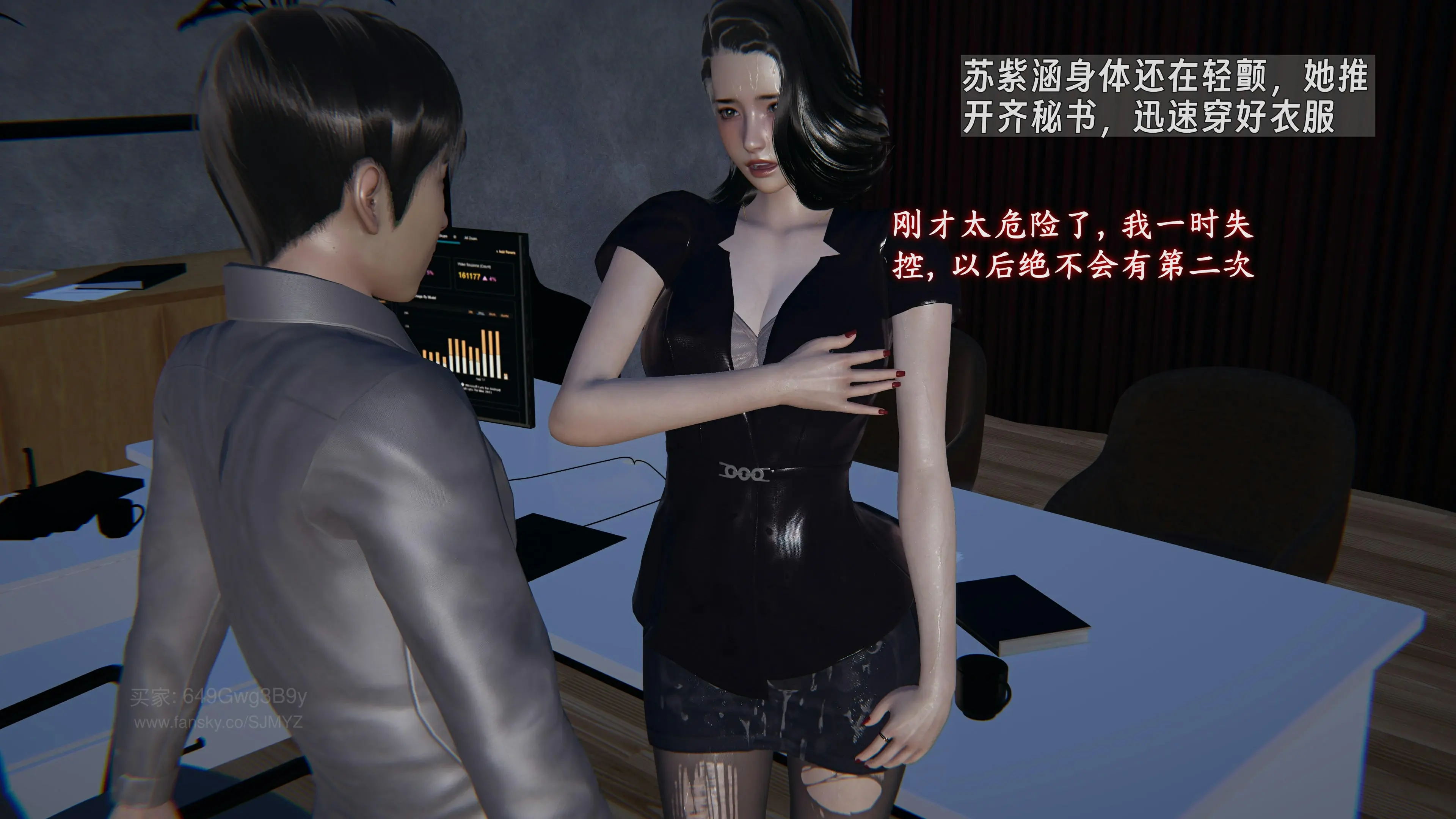 第84页