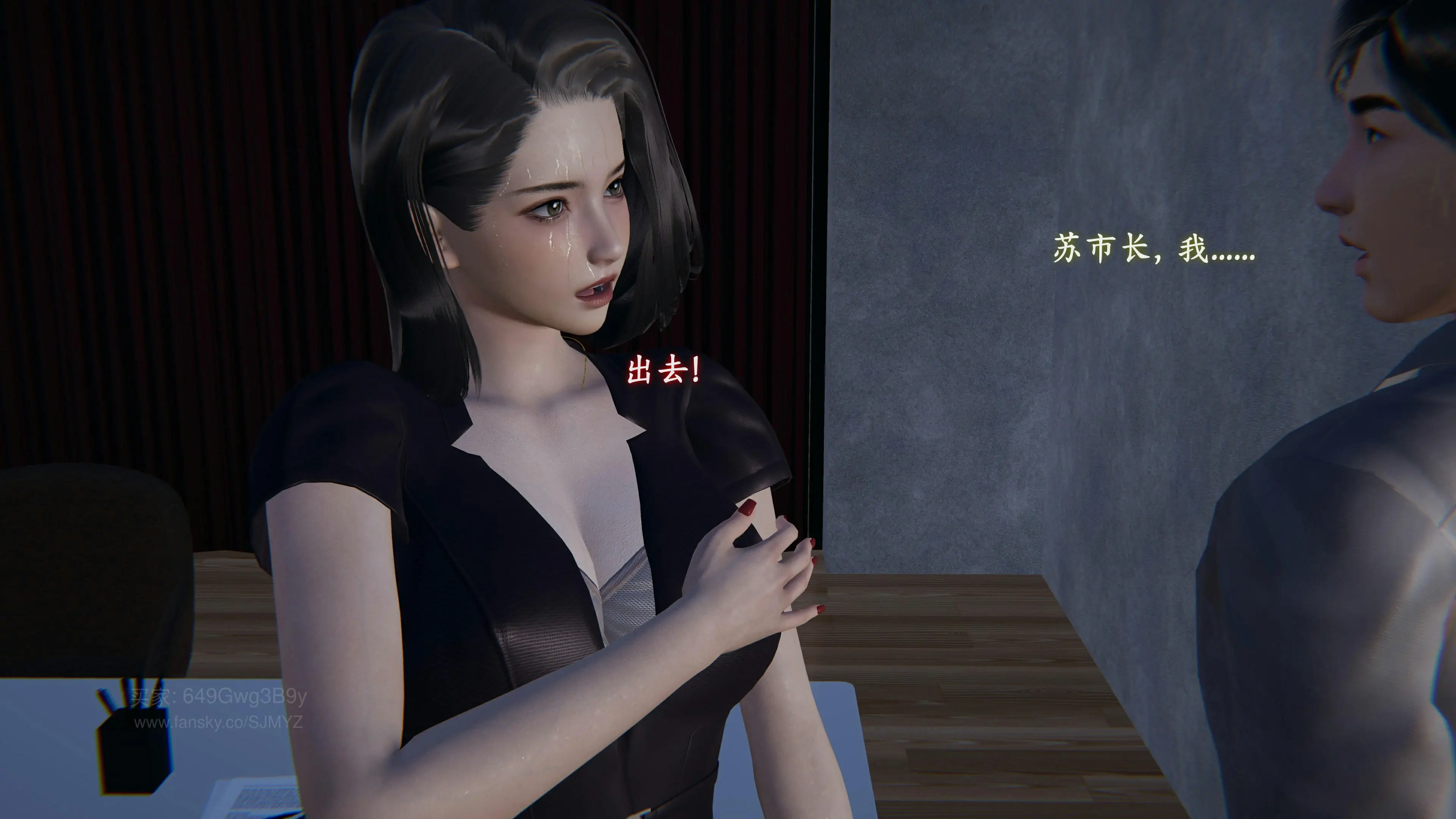 第86页
