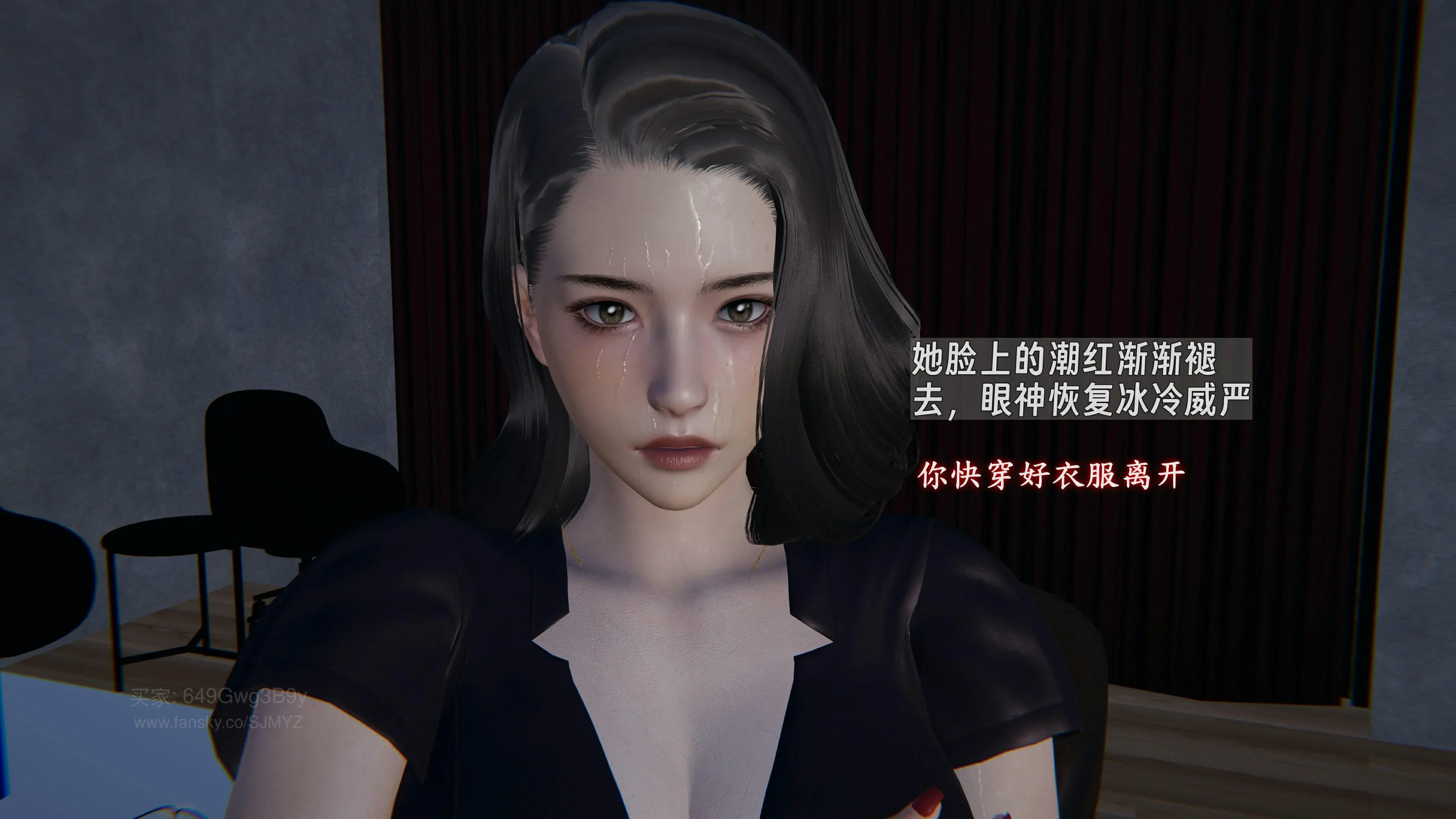 第85页