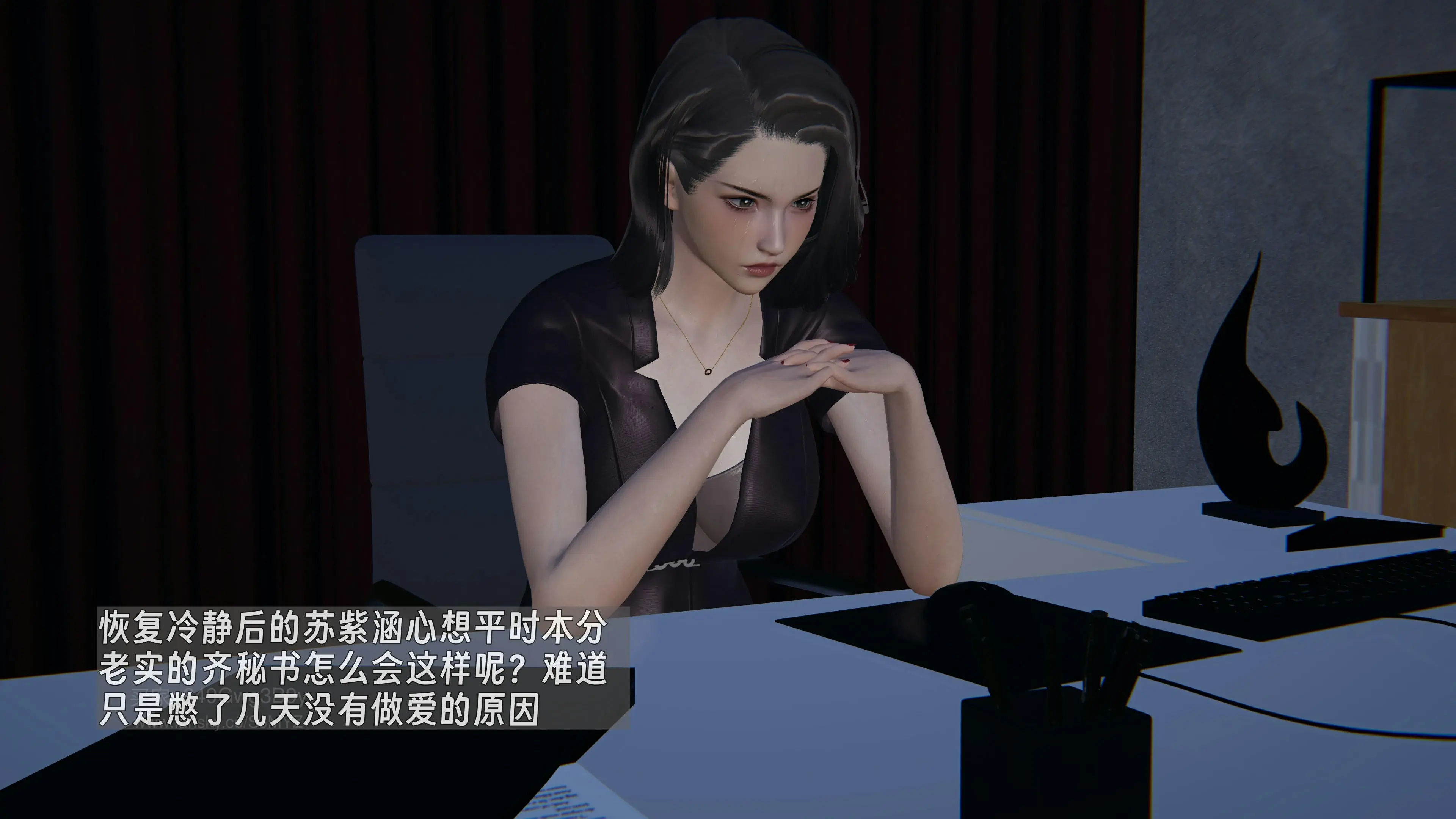 第87页