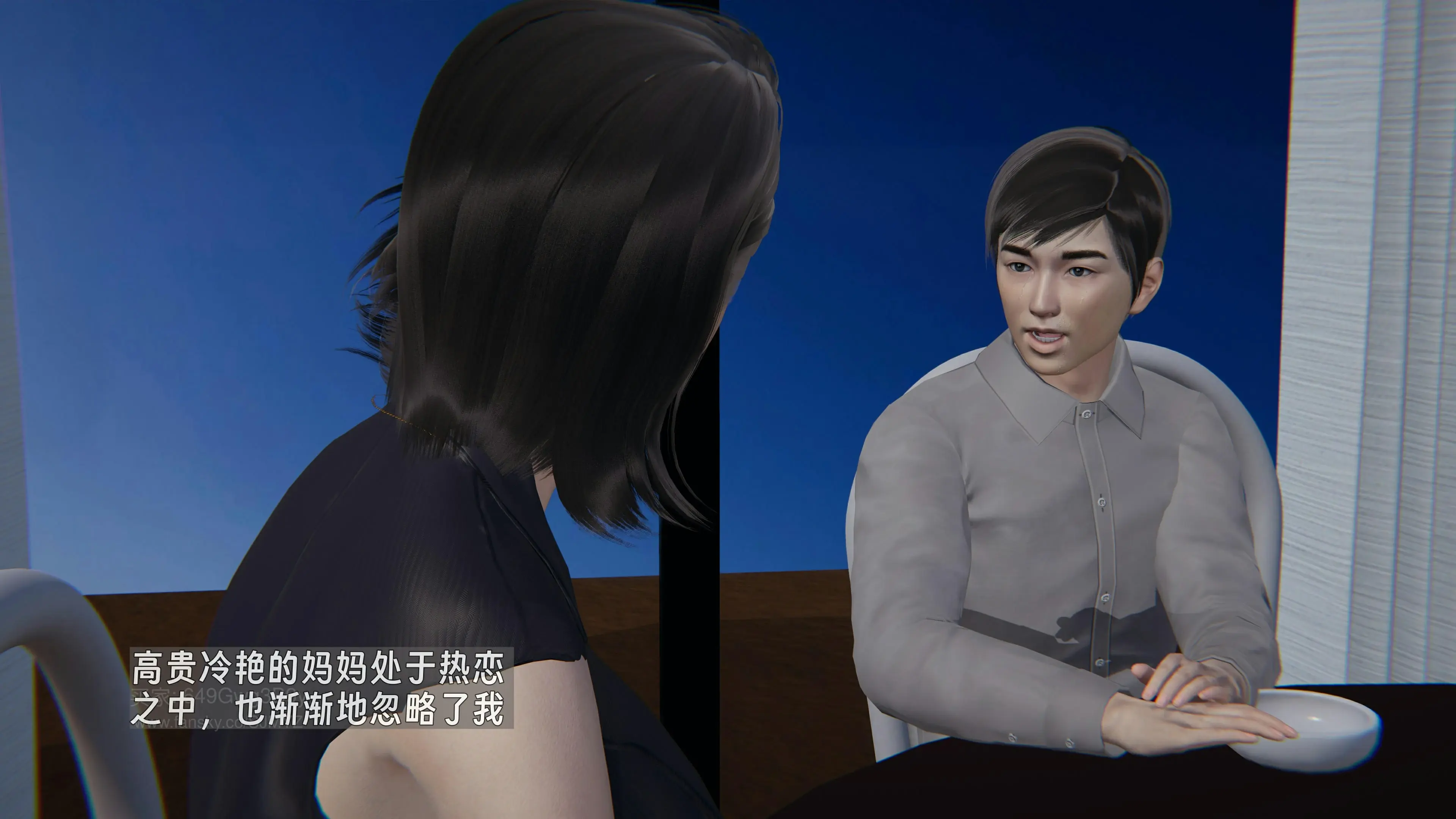 第89页