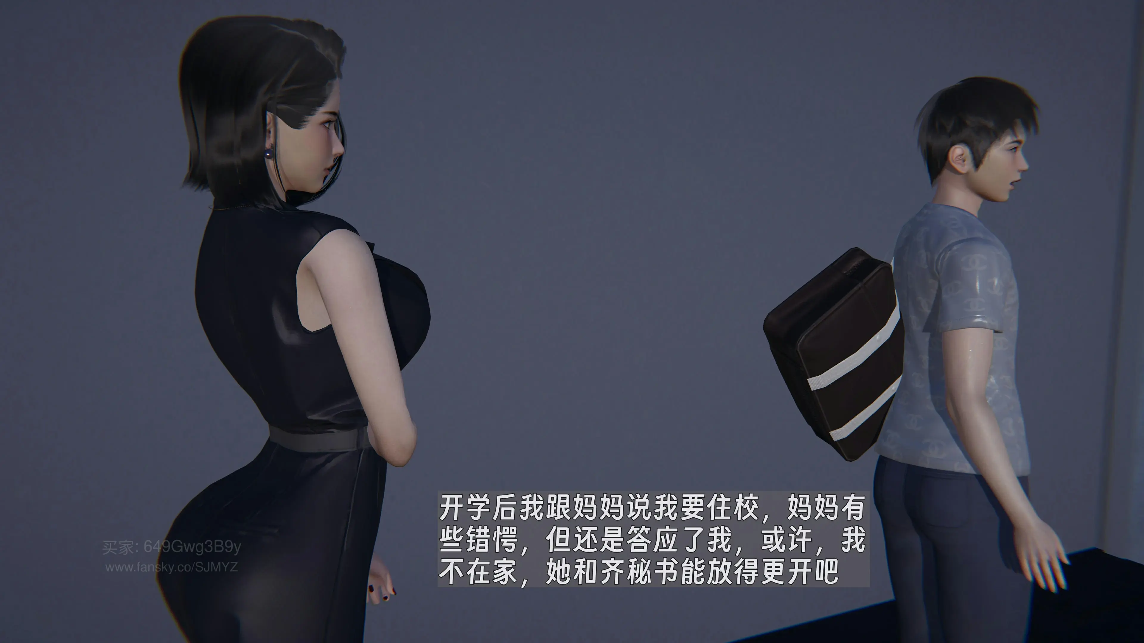 第90页