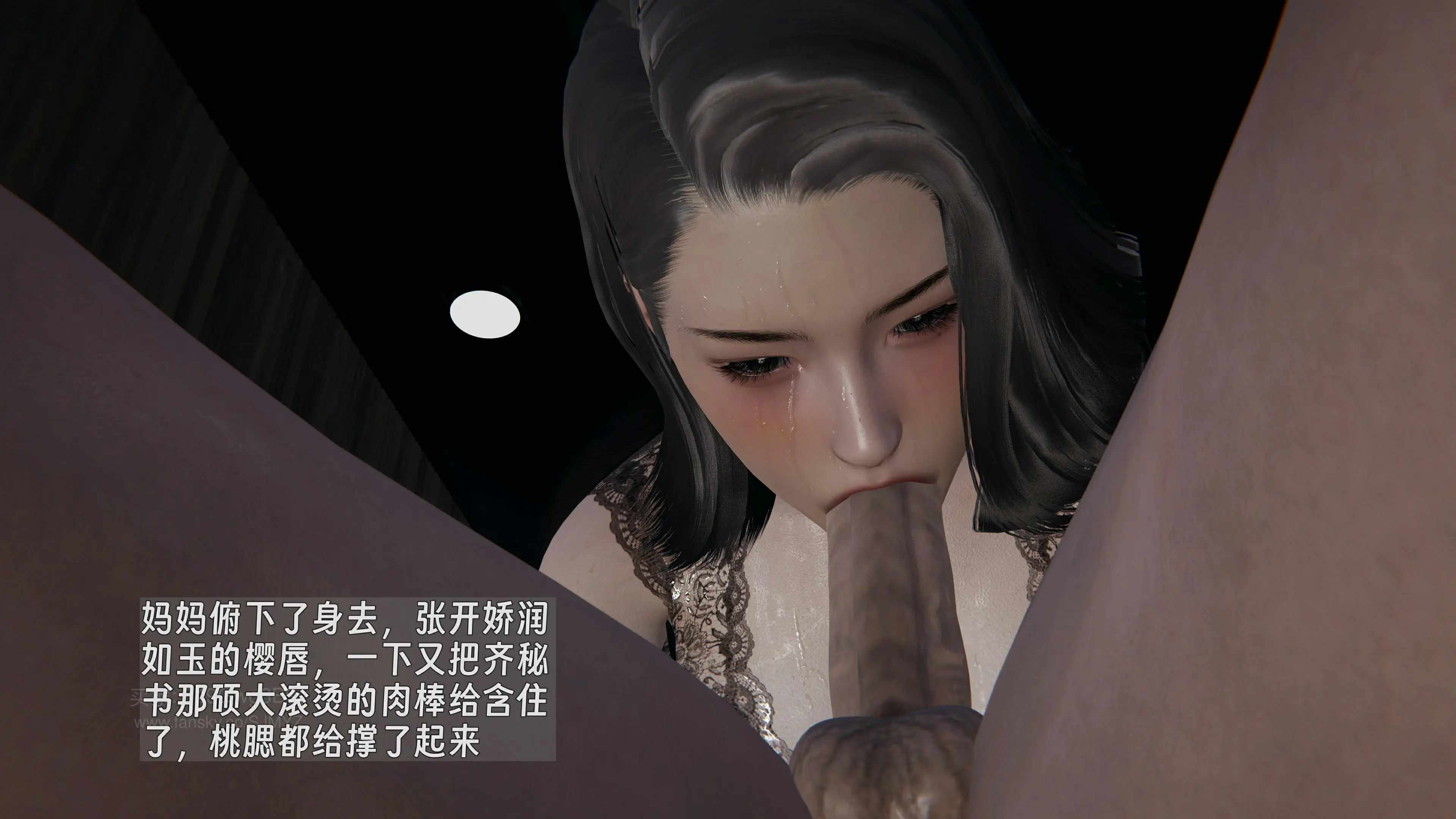 第111页