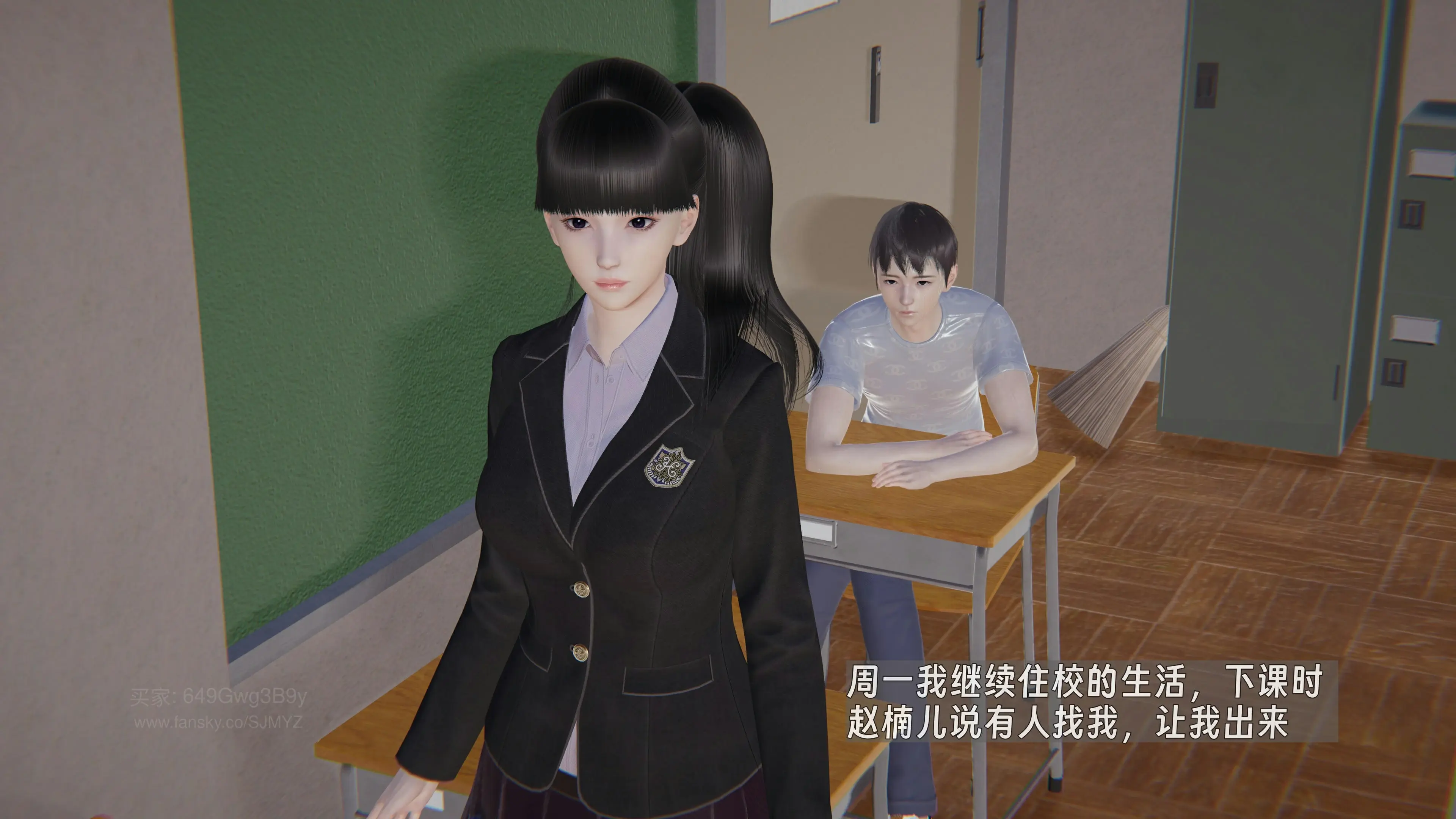 第149页