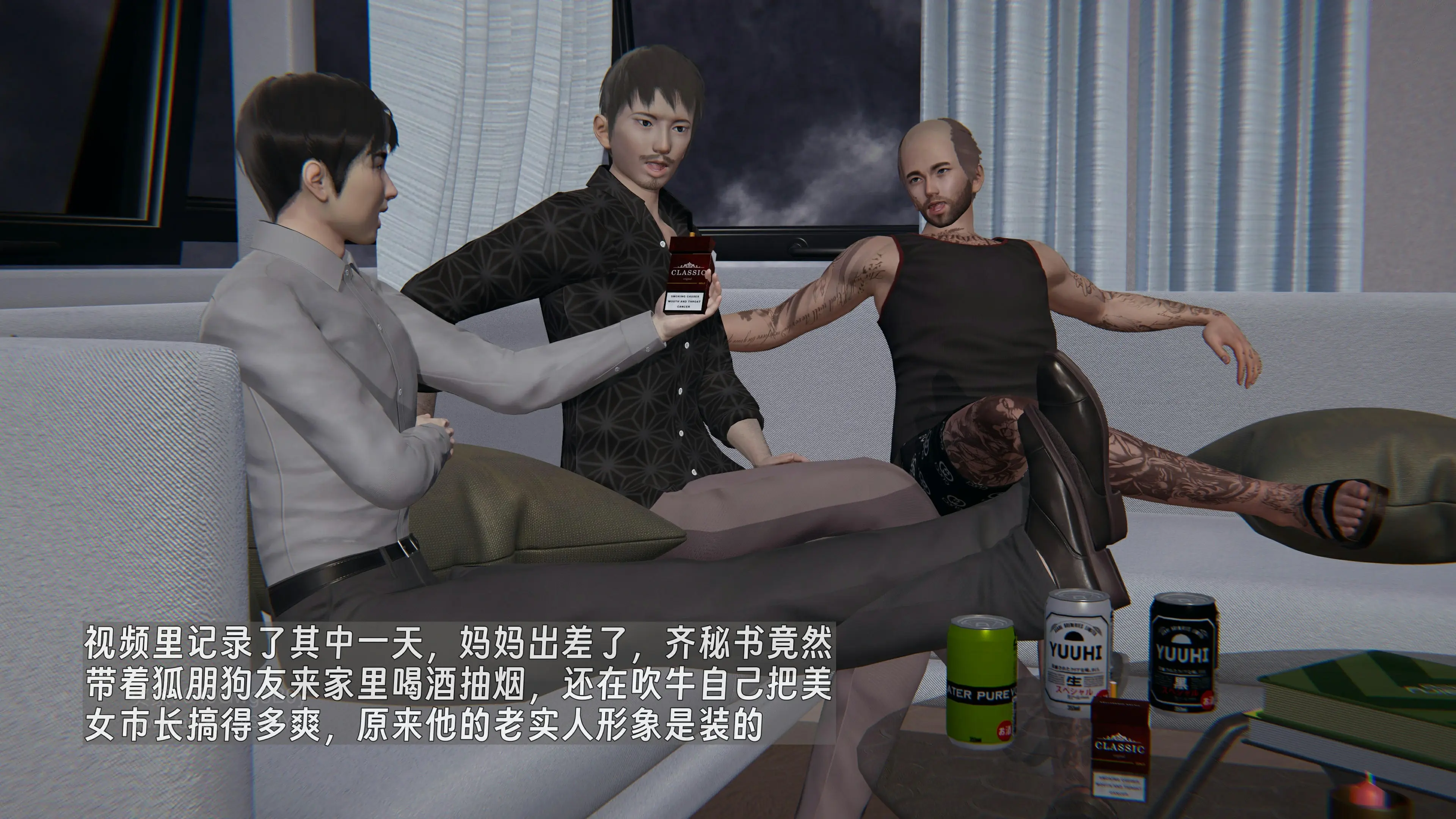 第155页