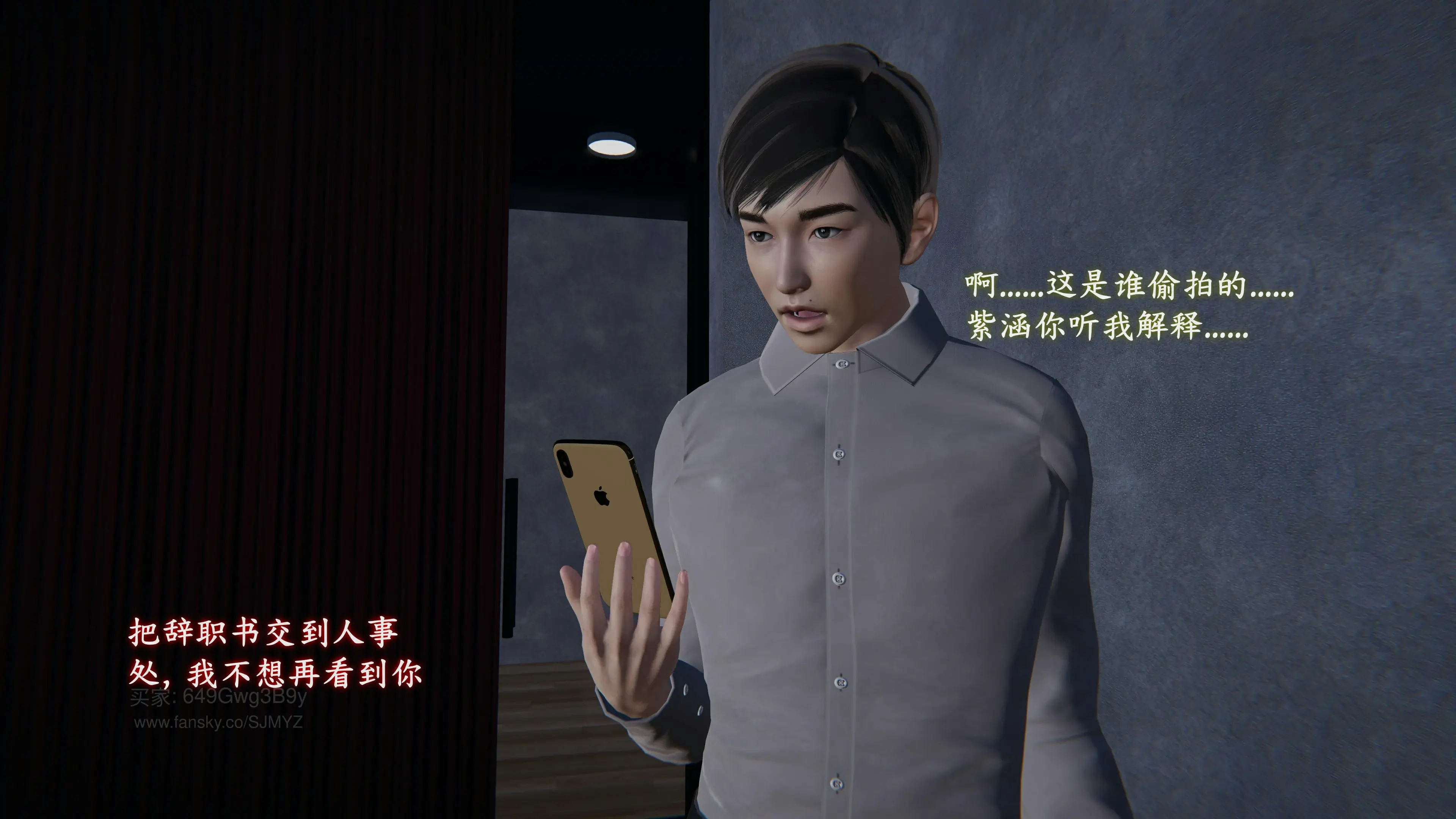 第157页