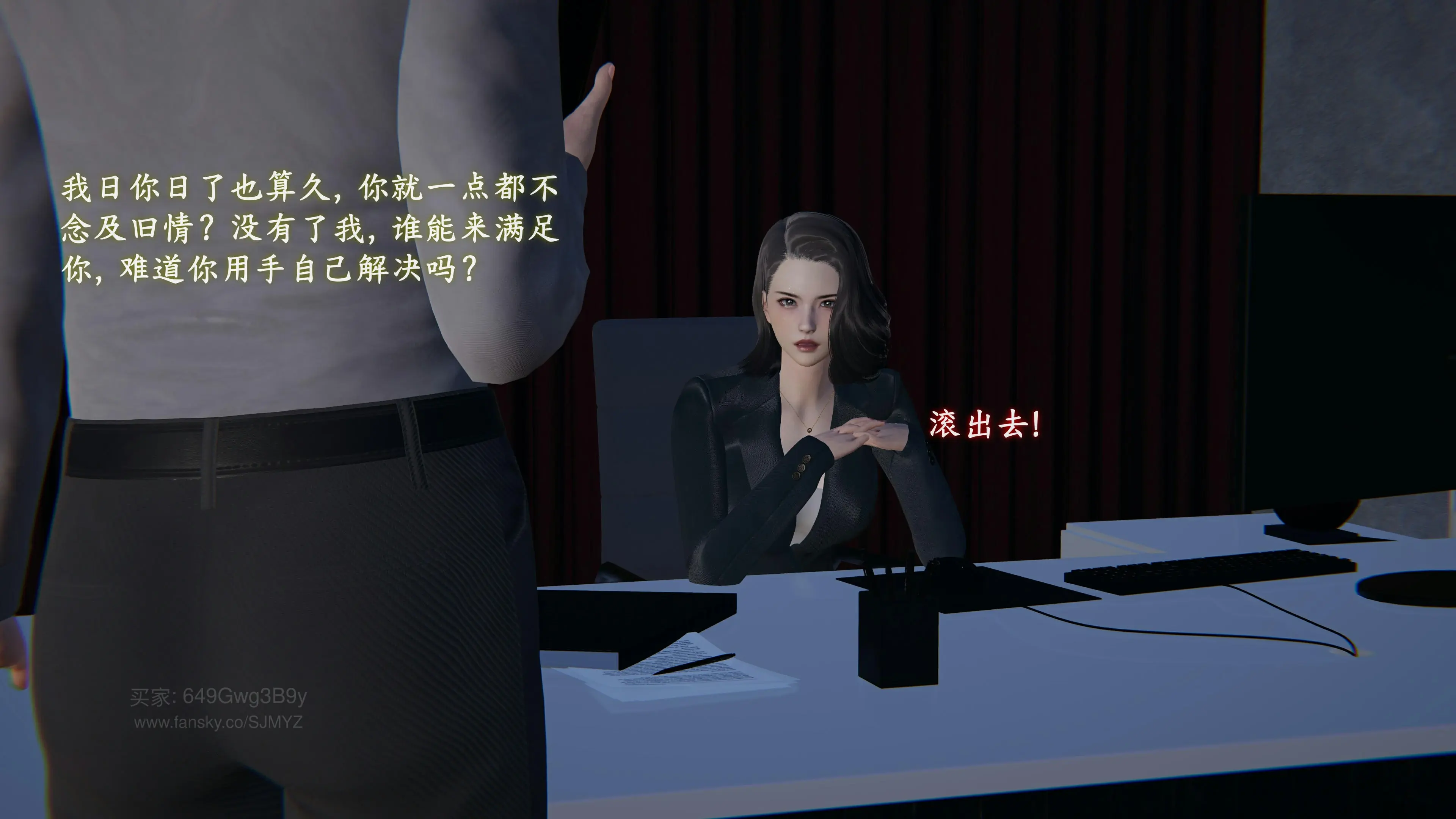 第158页