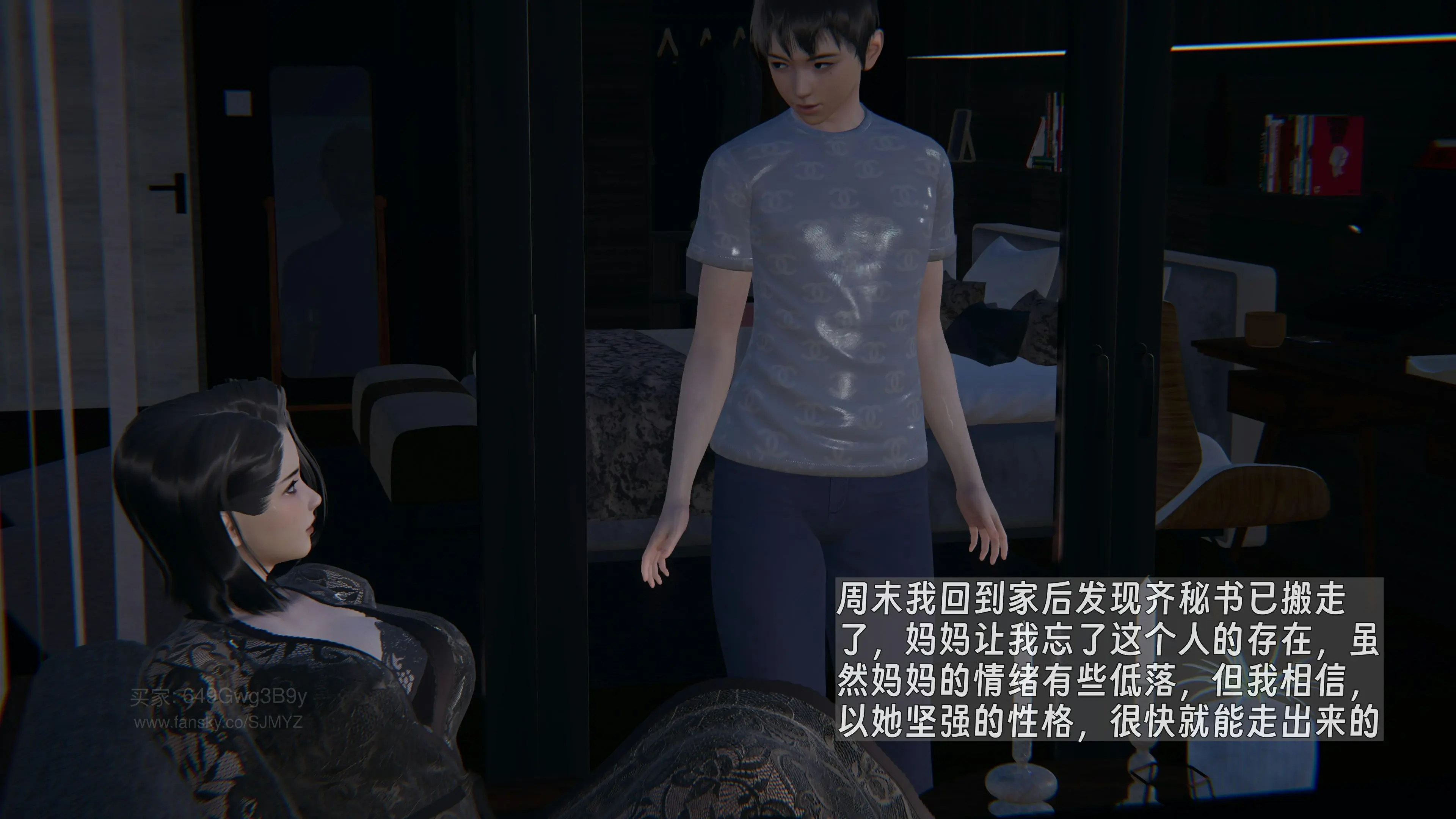 第159页